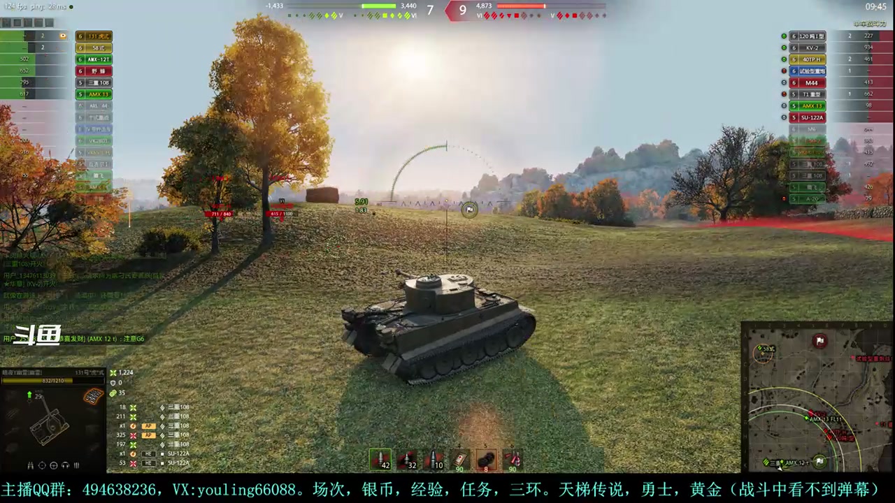 【2024-01-15 17点场】暗夜幽霊：幽霊：天梯+马拉松