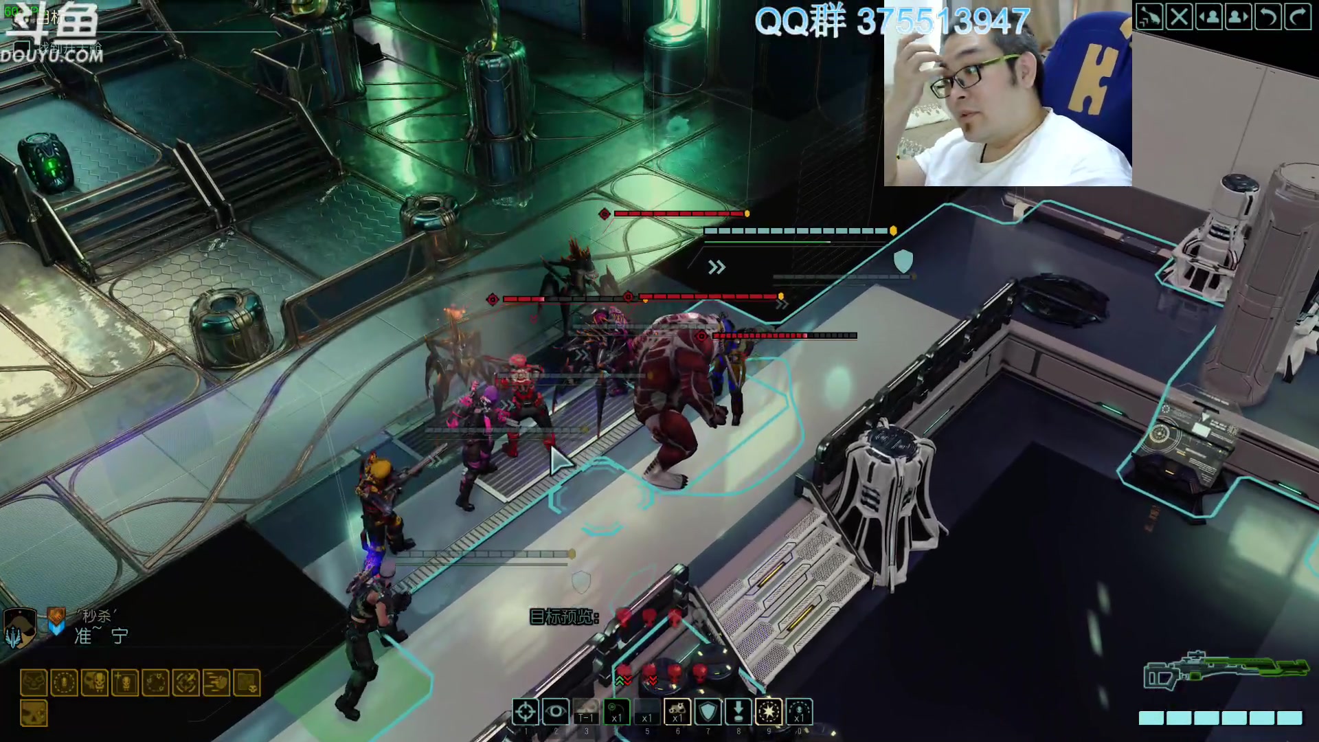 【2024-01-16 11点场】its宁玉今秋：战旗游戏真好玩