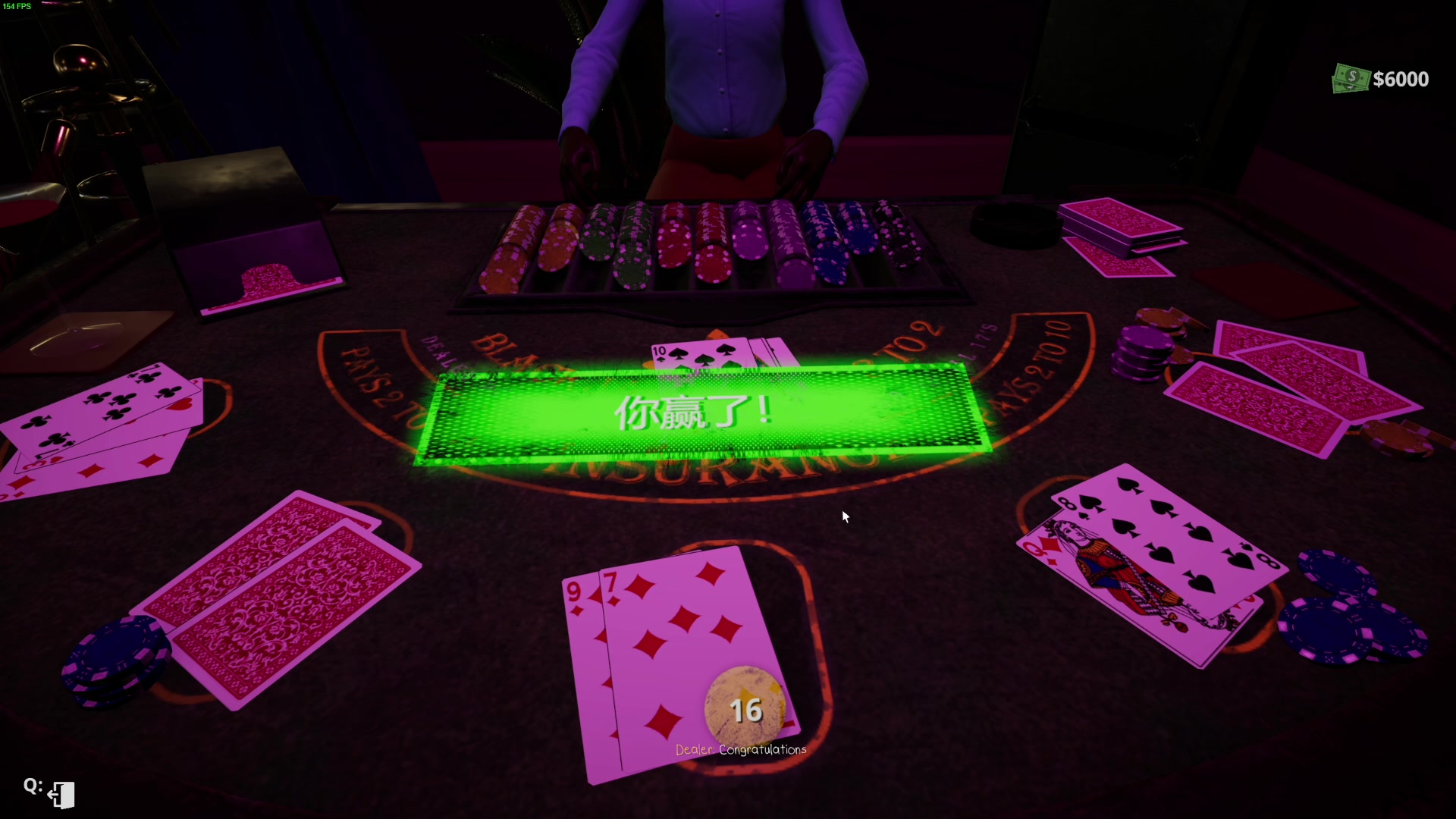 【2024-01-16 01点场】我有上将潘森：【森】开整 模拟器游戏