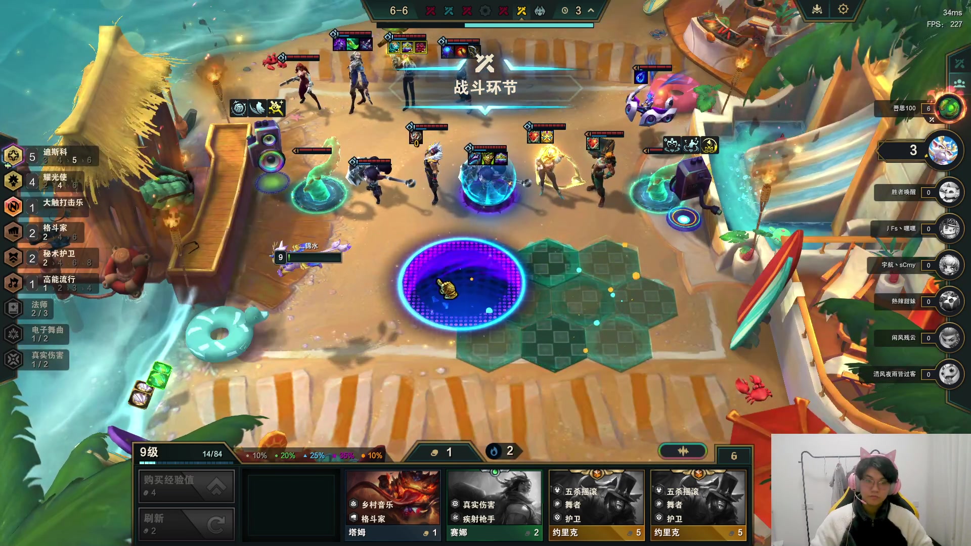 【2024-01-16 06点场】放逐大帝灬：诸位爷，今天双倍亲密度哦！