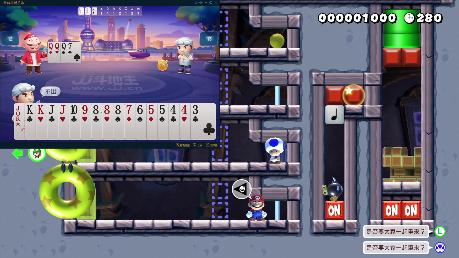 【2024-01-15 23点场】KazeLink：马力欧-Link 技术主播没有GG