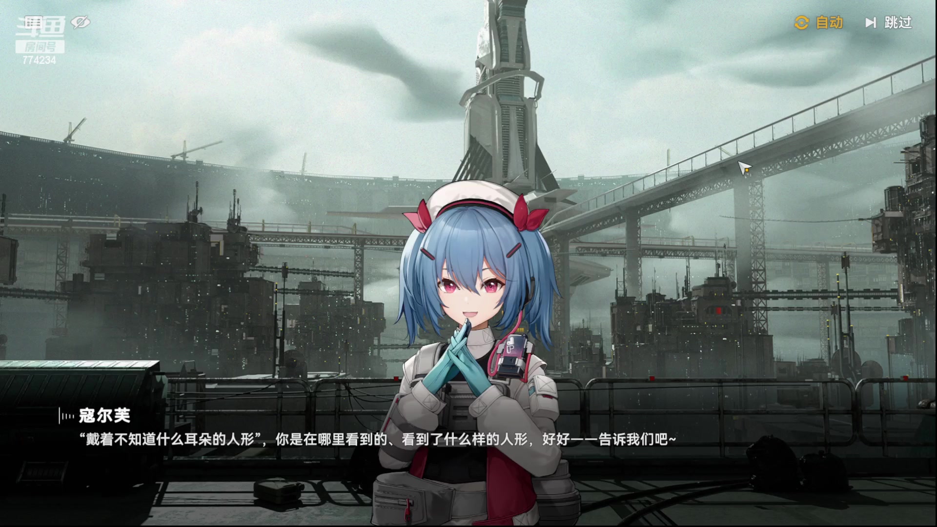 【2024-01-16 12点场】谎言言0V0：言：细节决定成败