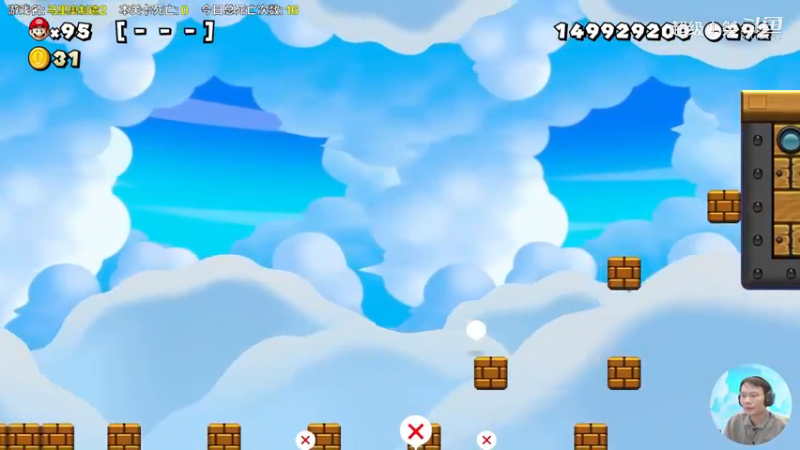 【超级小桀】你再上来我可要打你了啊