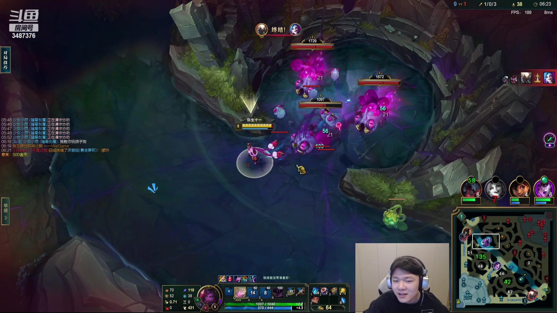 【2024-01-16 19点场】辛巴imb丶丶：随机找的妹子会碰撞出怎样的火花呢？？