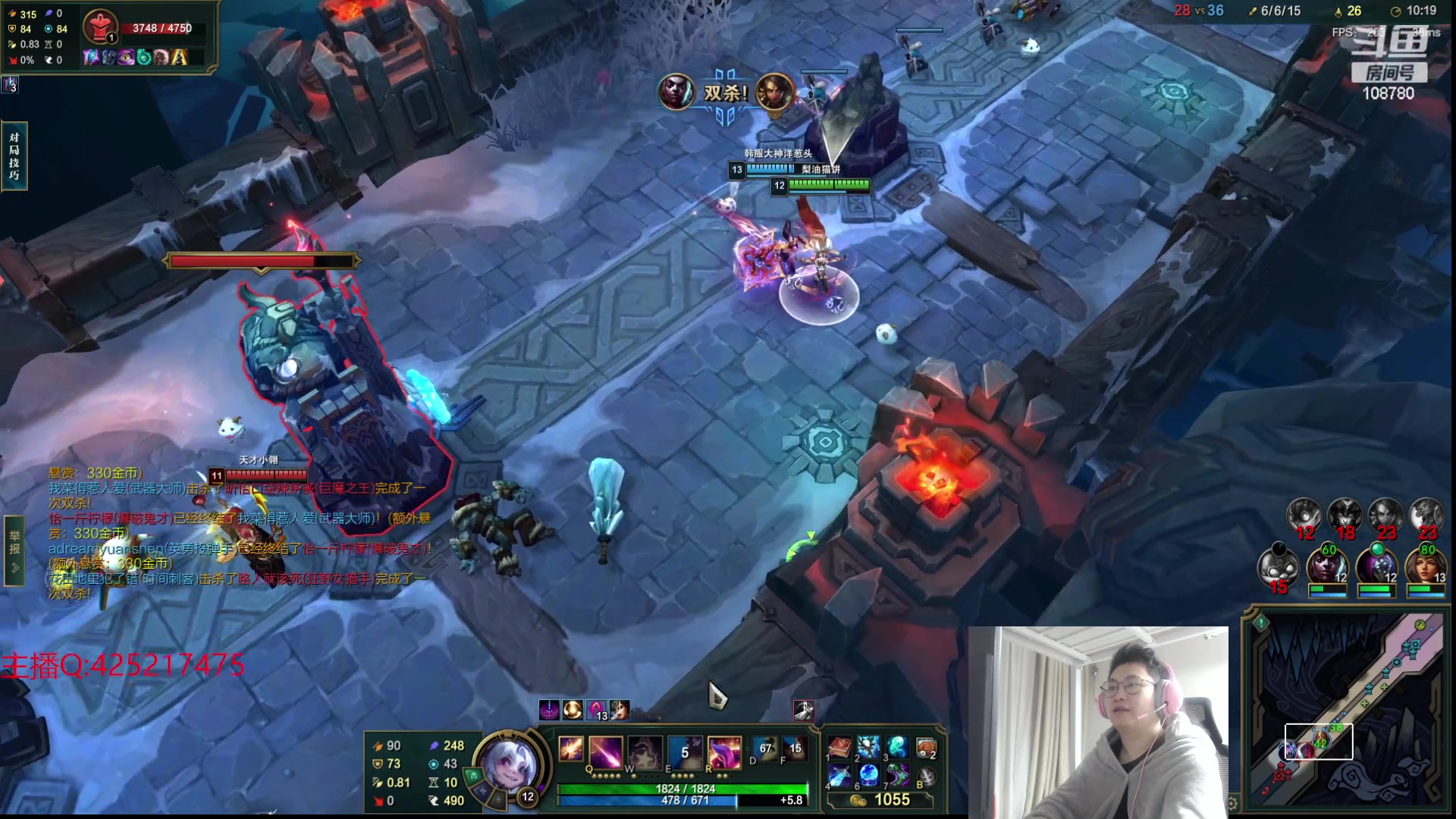 【2024-01-16 02点场】兮饭锐雯：乱斗狂少归来