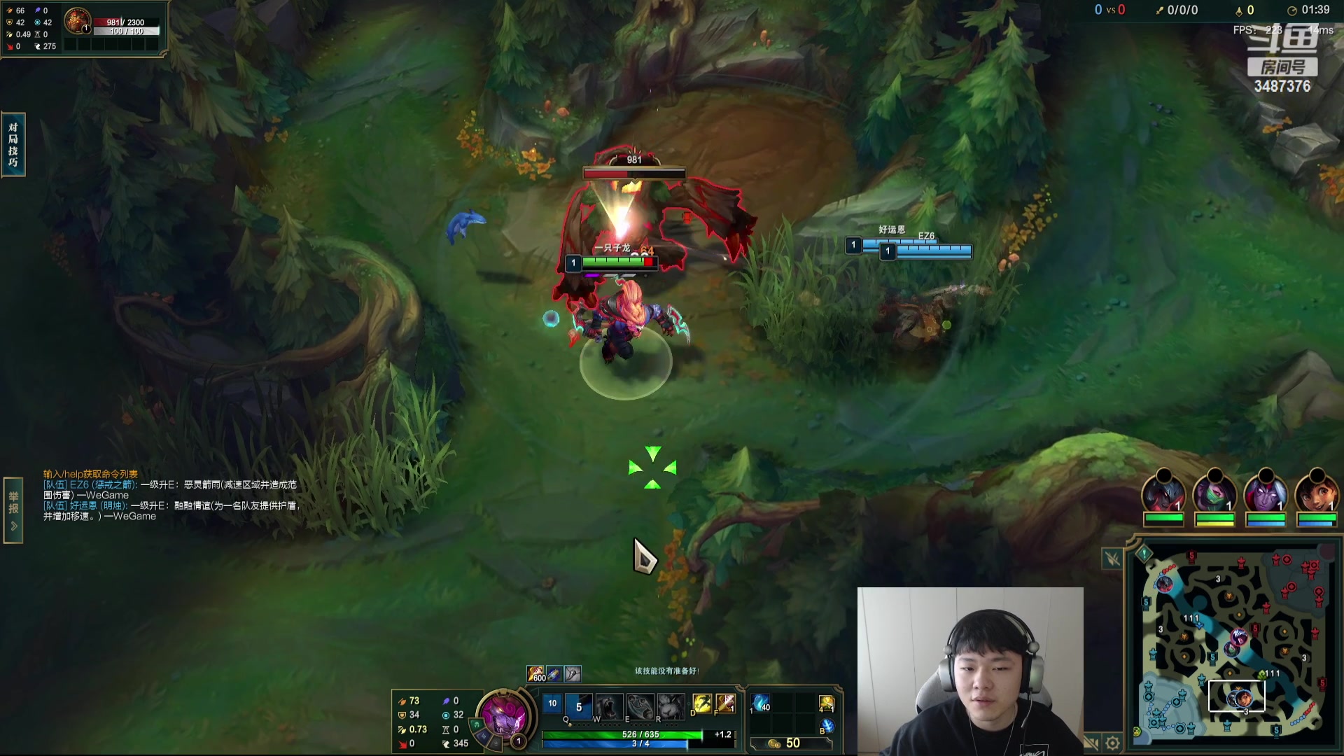 【2024-01-16 15点场】辛巴imb丶丶：热补丁已到来！冲大分！