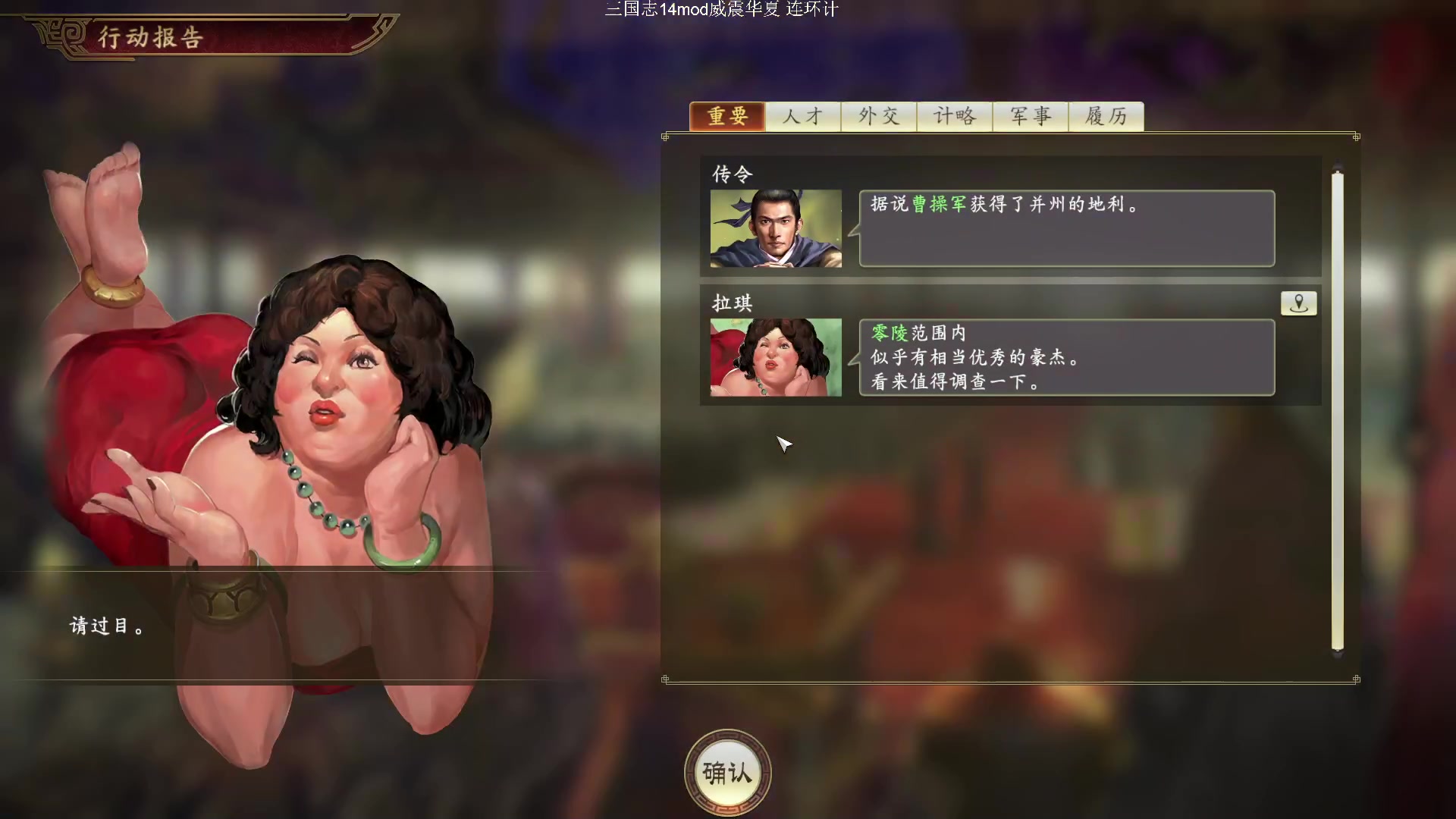 【2024-01-15 20点场】阿良林暦：快乐每一天~ 1314213