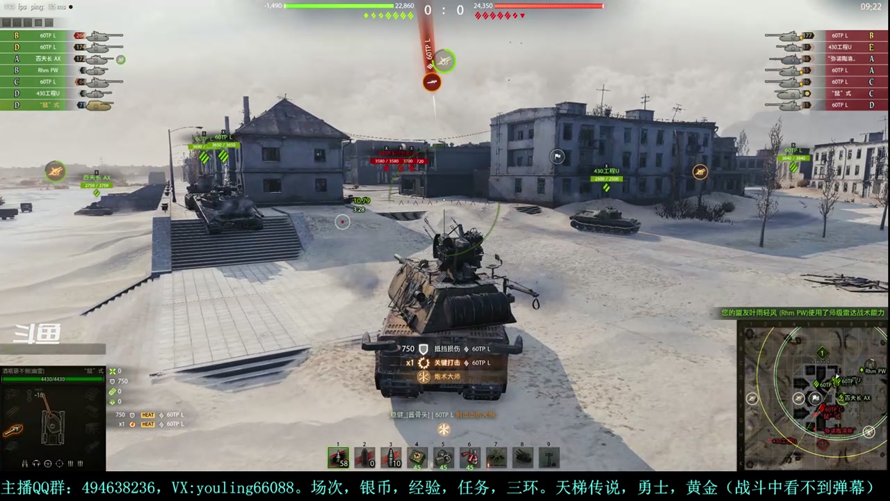 【2024-01-15 11点场】暗夜幽霊：幽霊：天梯+马拉松