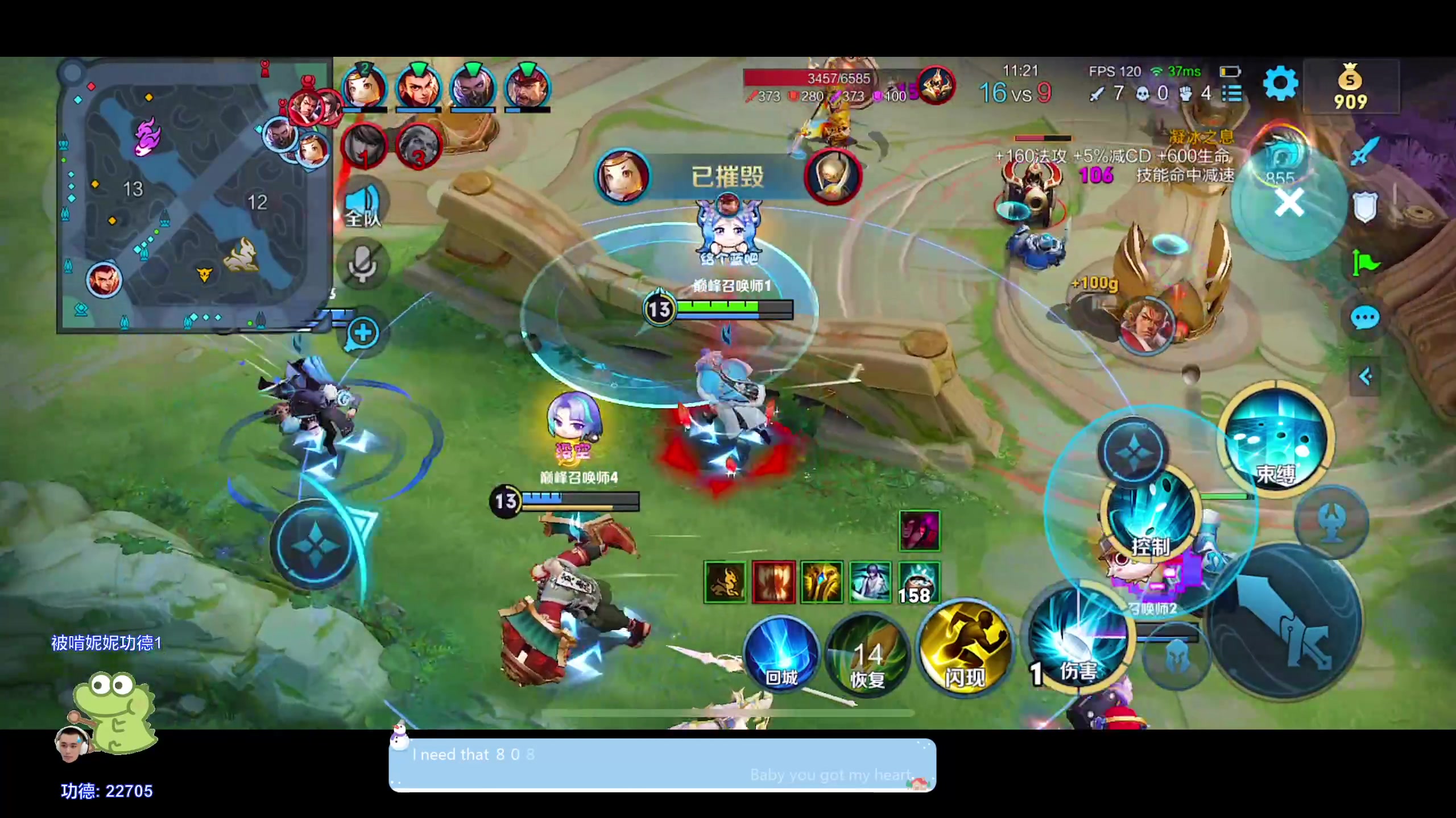 【2024-01-15 23点场】DYG萧玦：巅峰赛冲第一188805