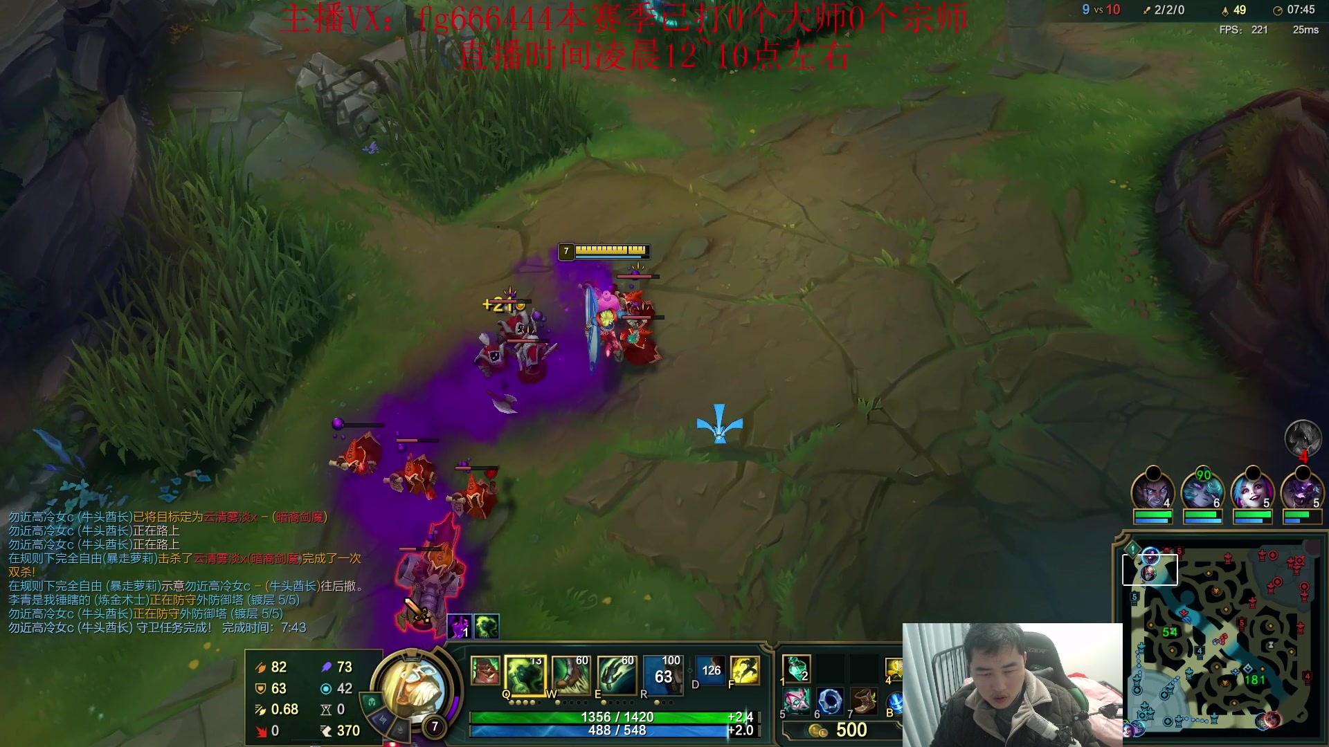 【2024-01-16 03点场】疯狗炼金：第一炼金：斗鱼前三上单！