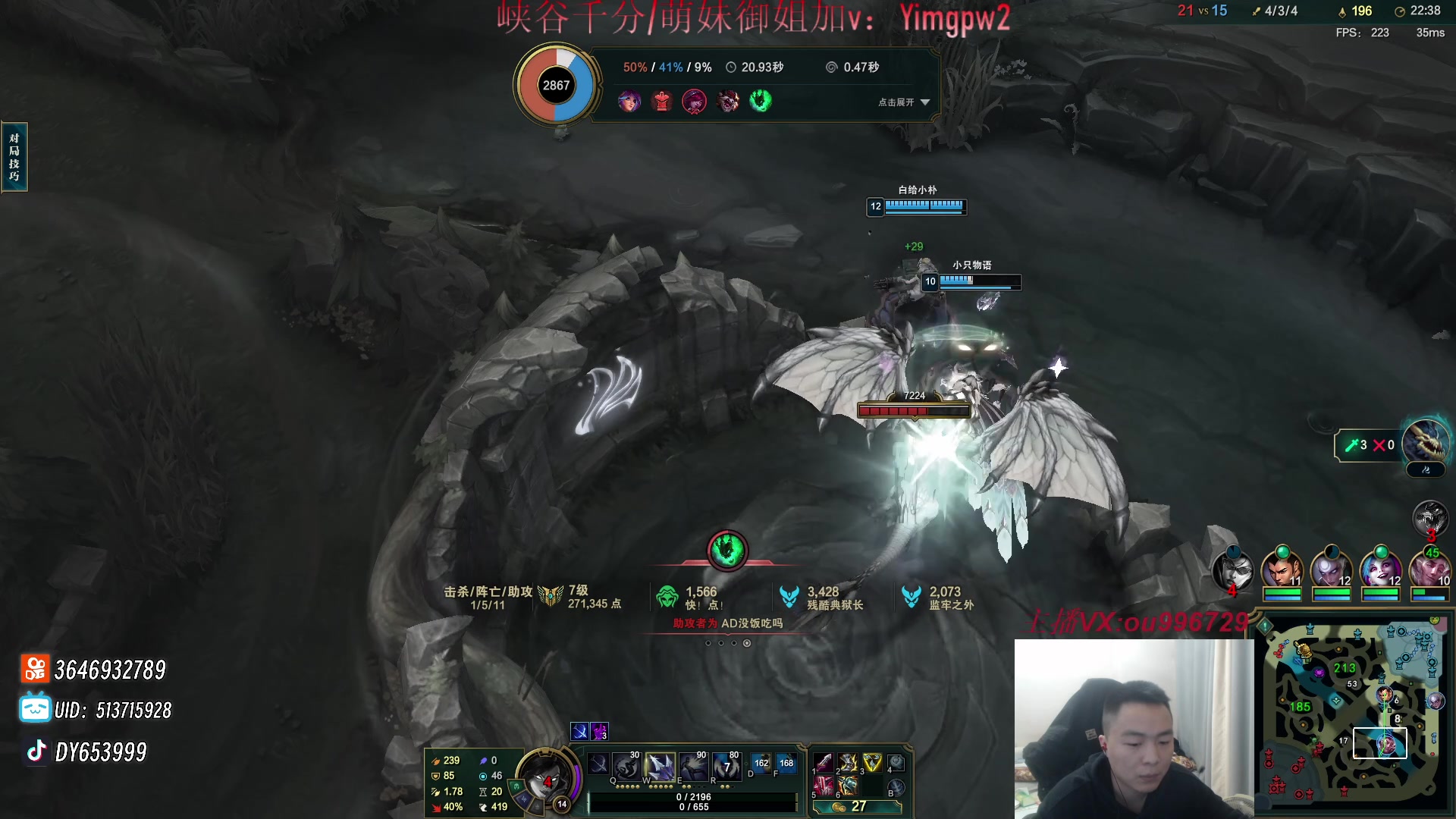 【2024-01-15 22点场】暗夜猎手光头强：第一vn：打遍天下无敌手！