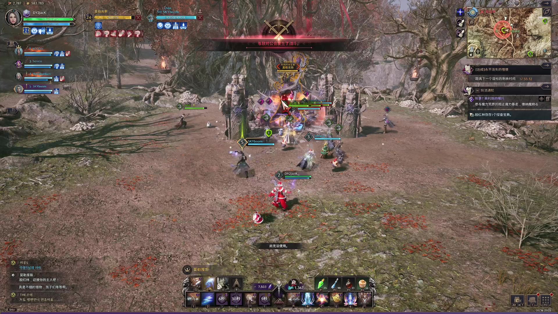 【2024-01-16 20点场】主播杰克曼：9点 PVP开始啦