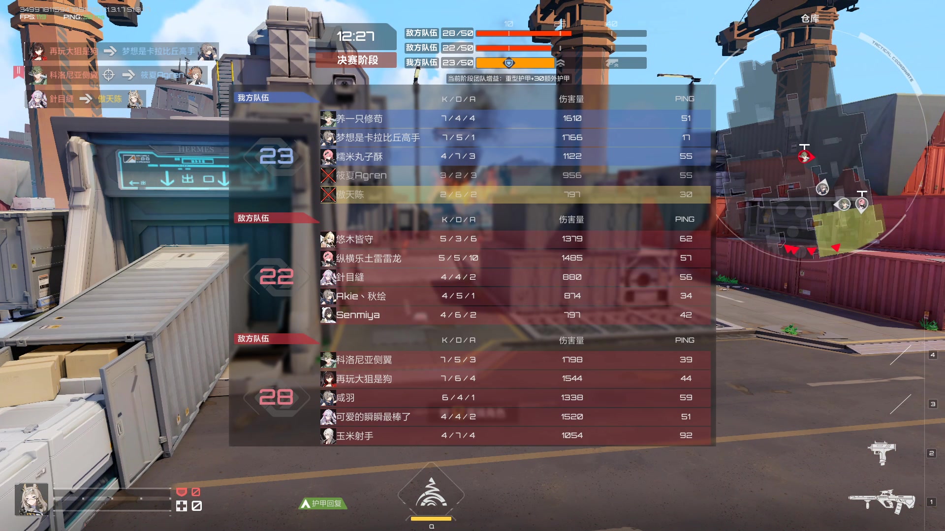 【2024-01-15 20点场】黑霄Cloud：匹诺曹+卡拉彼丘+手游+PS4随便玩玩