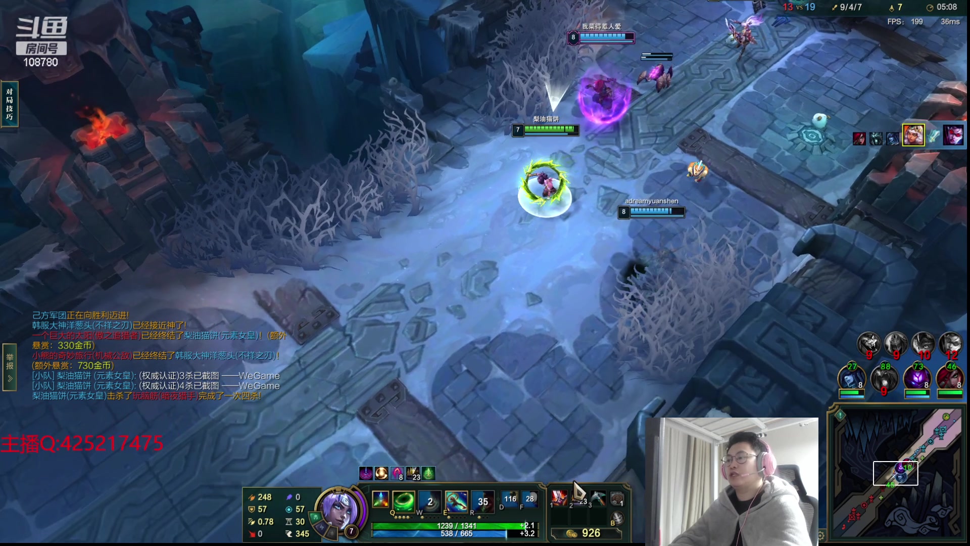 【2024-01-16 03点场】兮饭锐雯：乱斗狂少归来