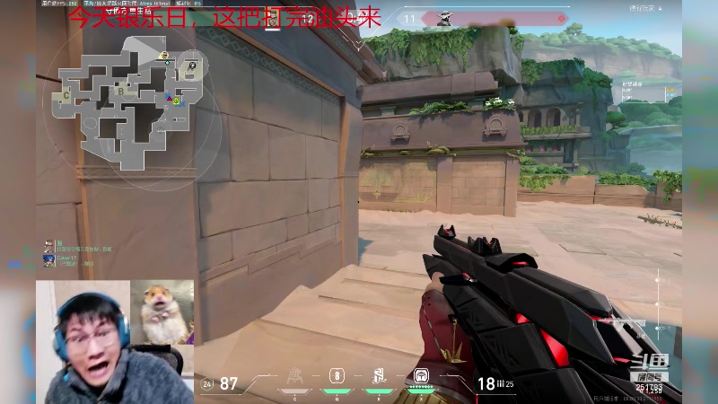 【2024-01-16 18点场】暴走的银剑君丶：七台胖脸：铜酱日不落！