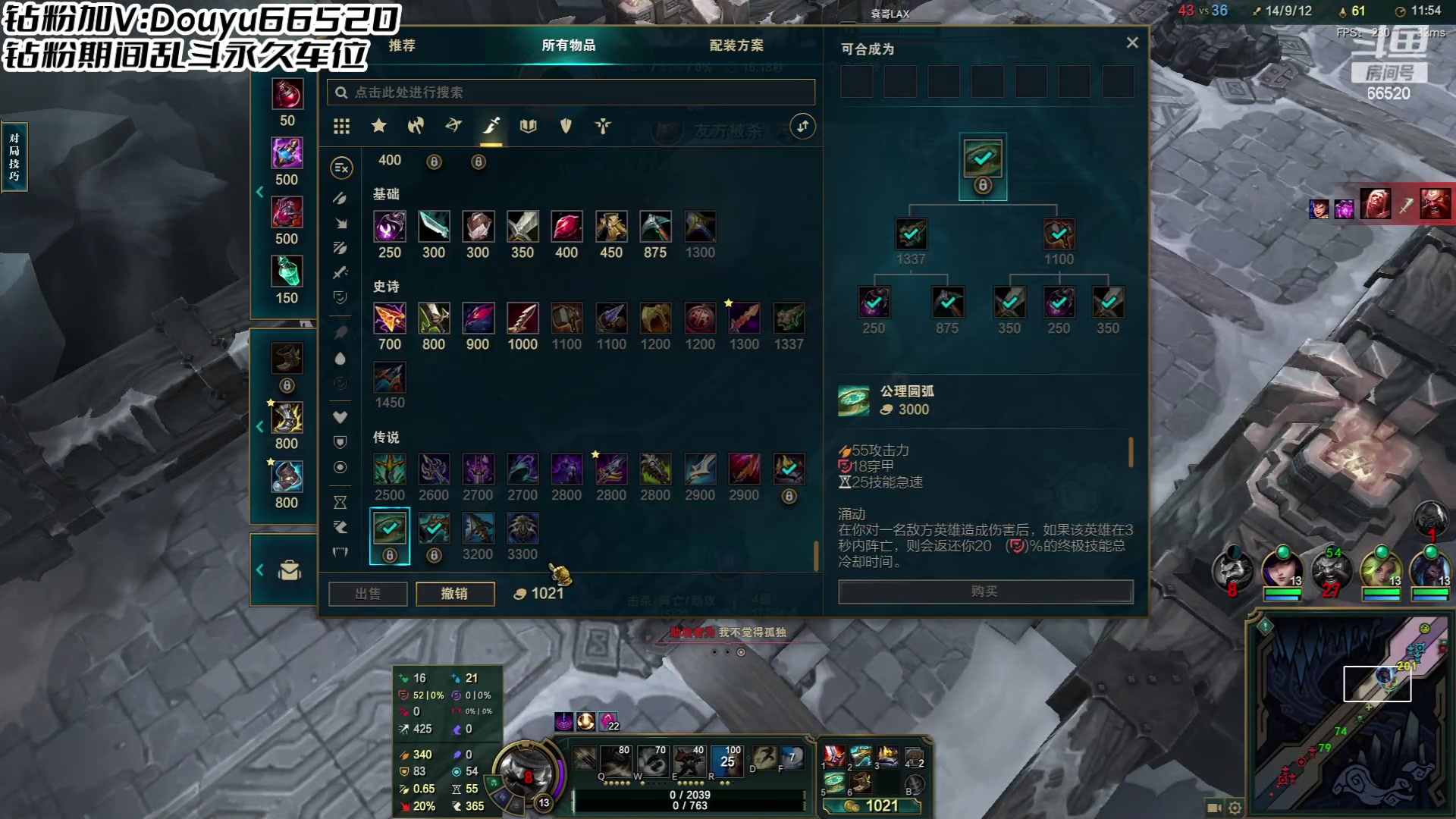 【2024-01-16 18点场】牛奶MilkGod：MilkGod：乱斗顶级猛男！