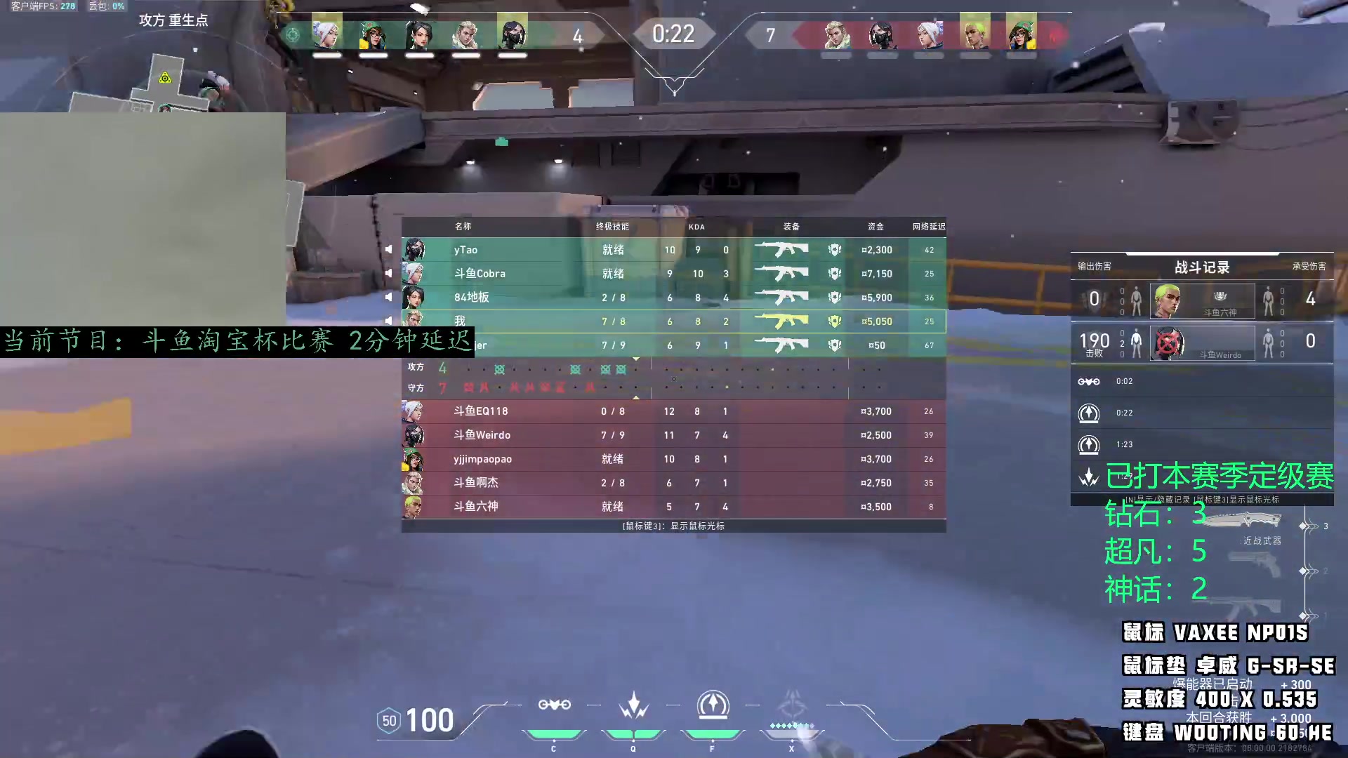 【2024-01-16 18点场】AzEeeeee啾啾：JOJO：斗鱼淘宝杯 PUBG老兵再战