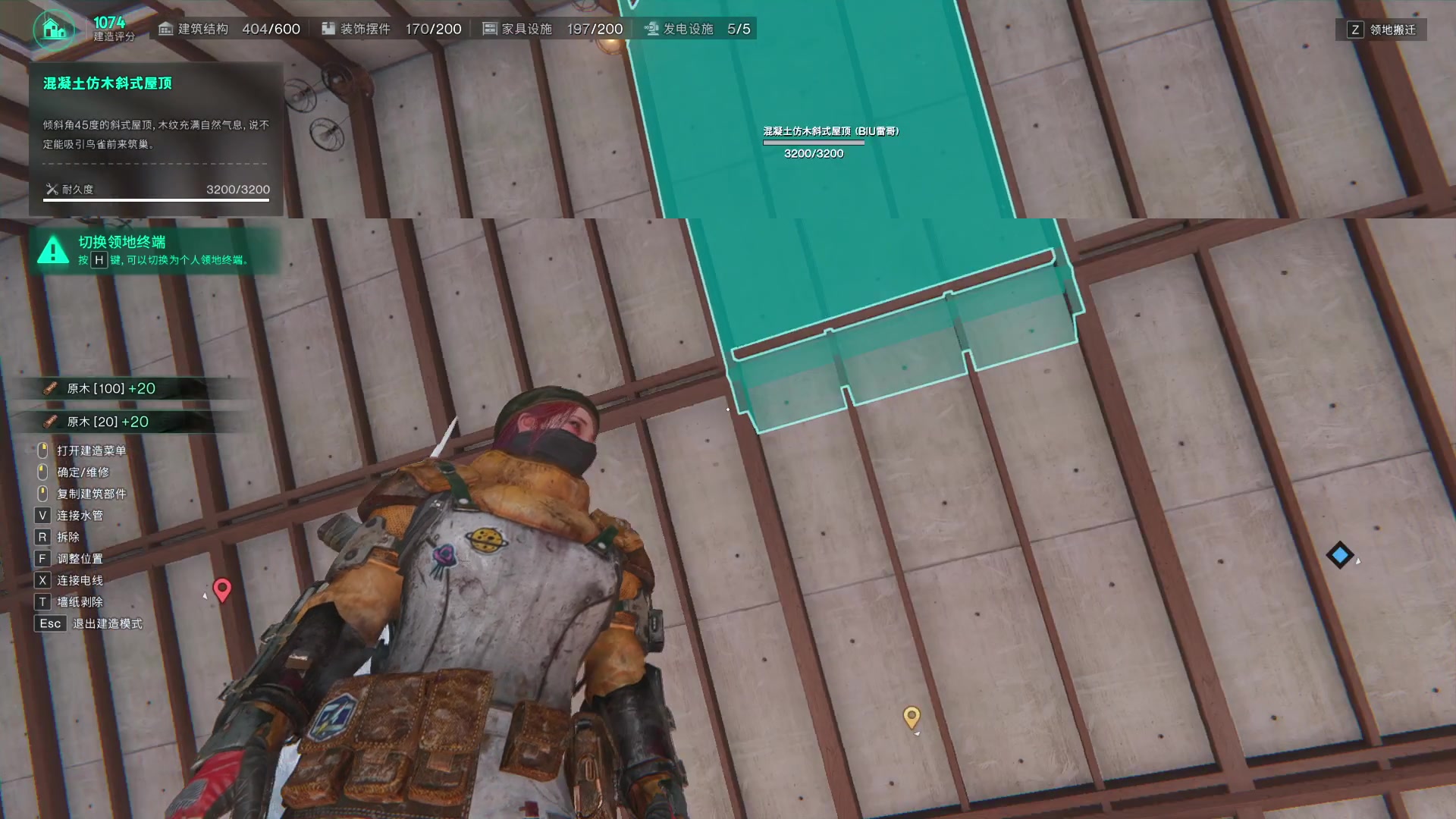 【2024-01-15 22点场】BIU一雷哥：这游戏好玩啊！