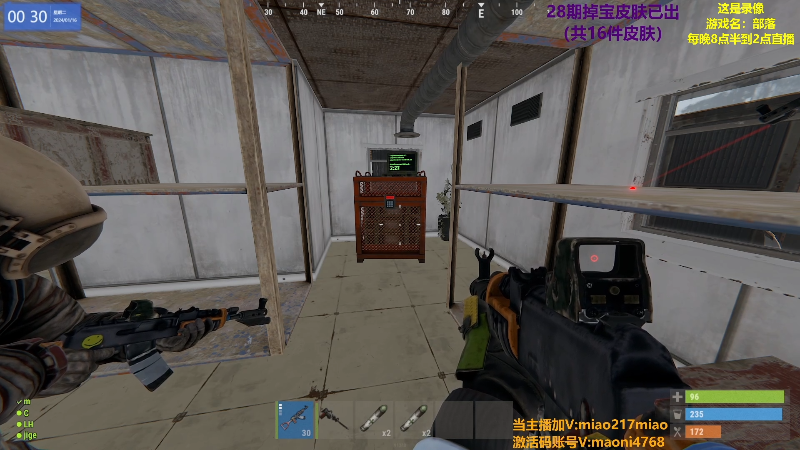 【热门游戏】Happy丨猫腻的精彩时刻 20240116 12点场
