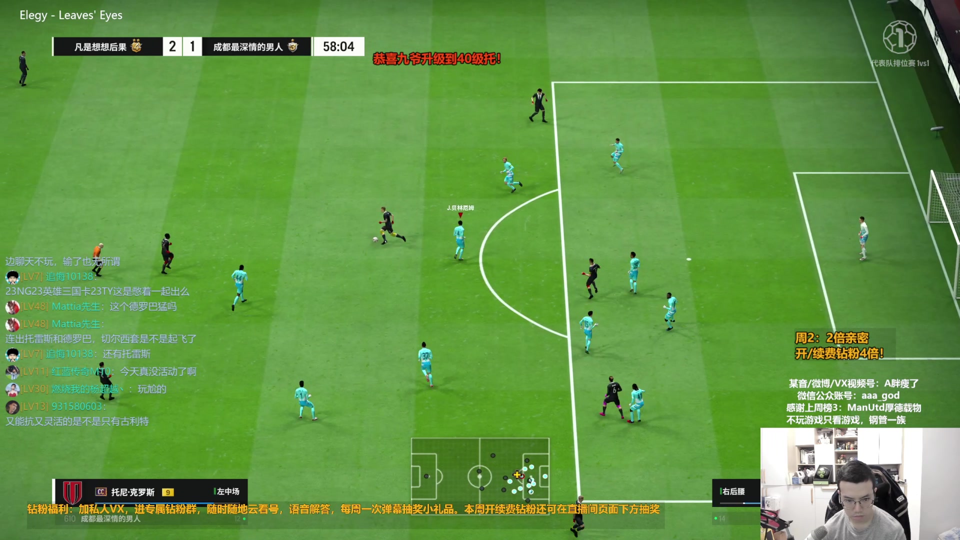 【2024-01-16 16点场】A胖瘦了：A胖~双倍亲密~等一个新转盘