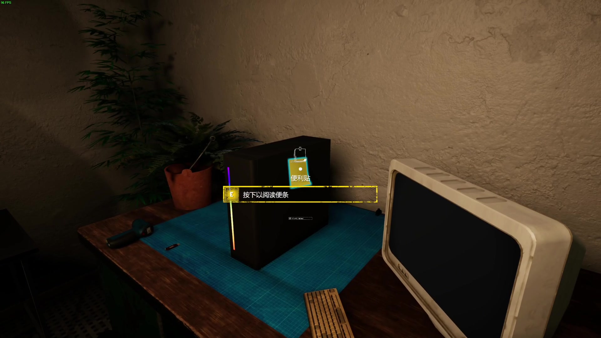 【2024-01-15 21点场】我有上将潘森：【森】开整 模拟器游戏