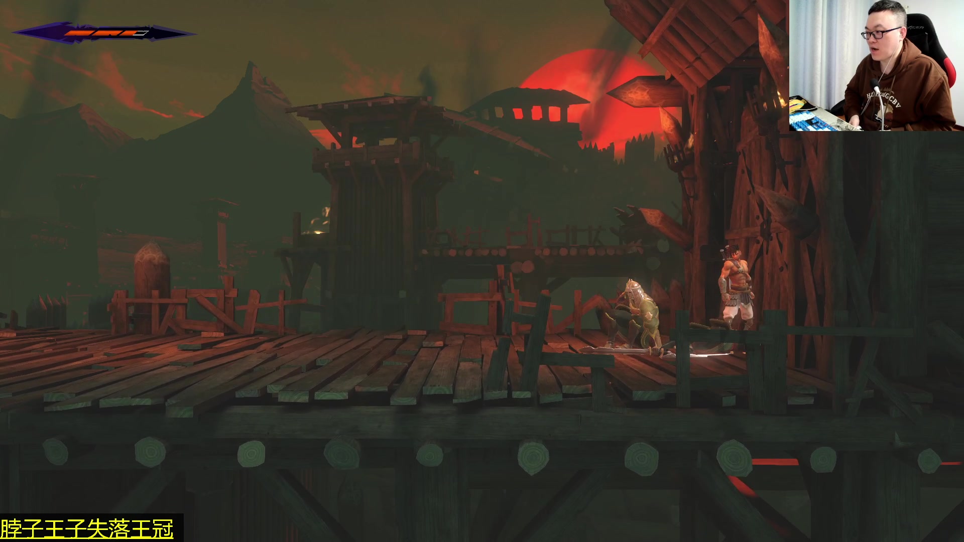 【2024-01-16 01点场】武神59：今天的猪蹄开始了！！！！！！！