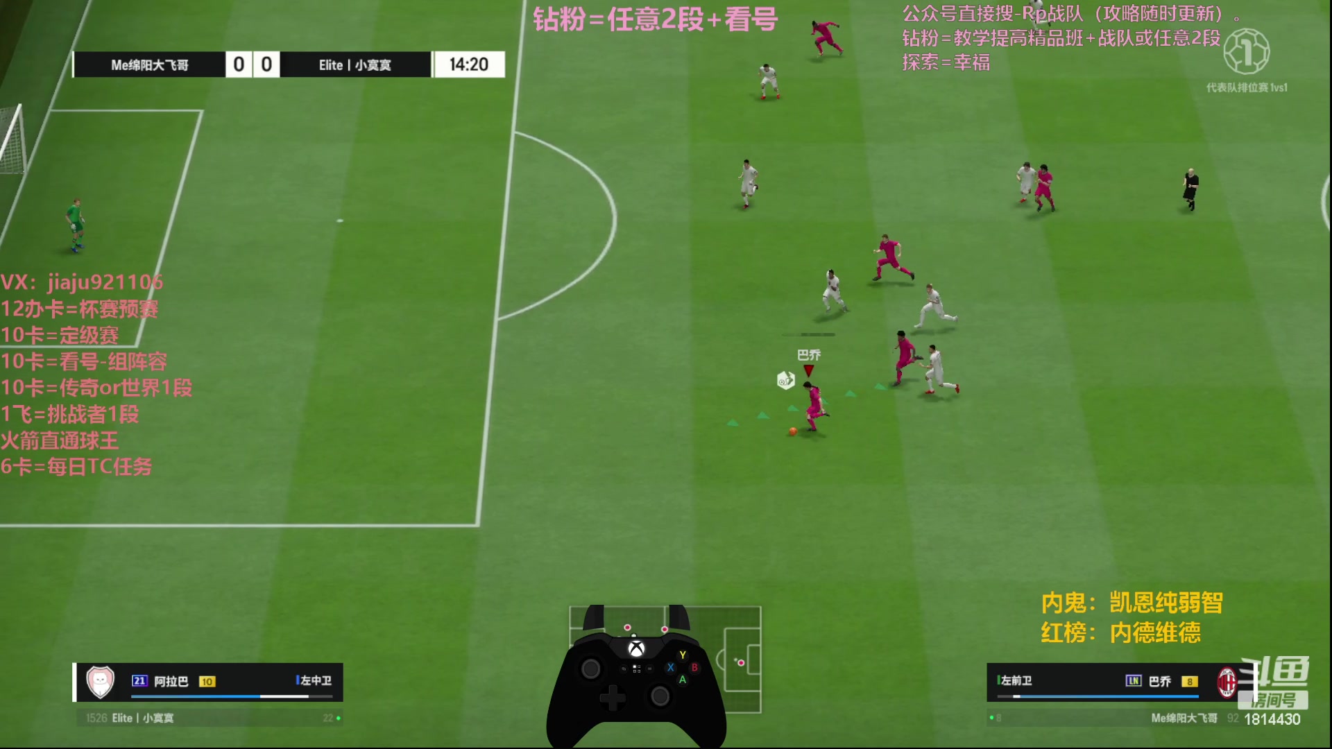 【2024-01-16 00点场】JiaJu就是我啊：最强反击的艺术~