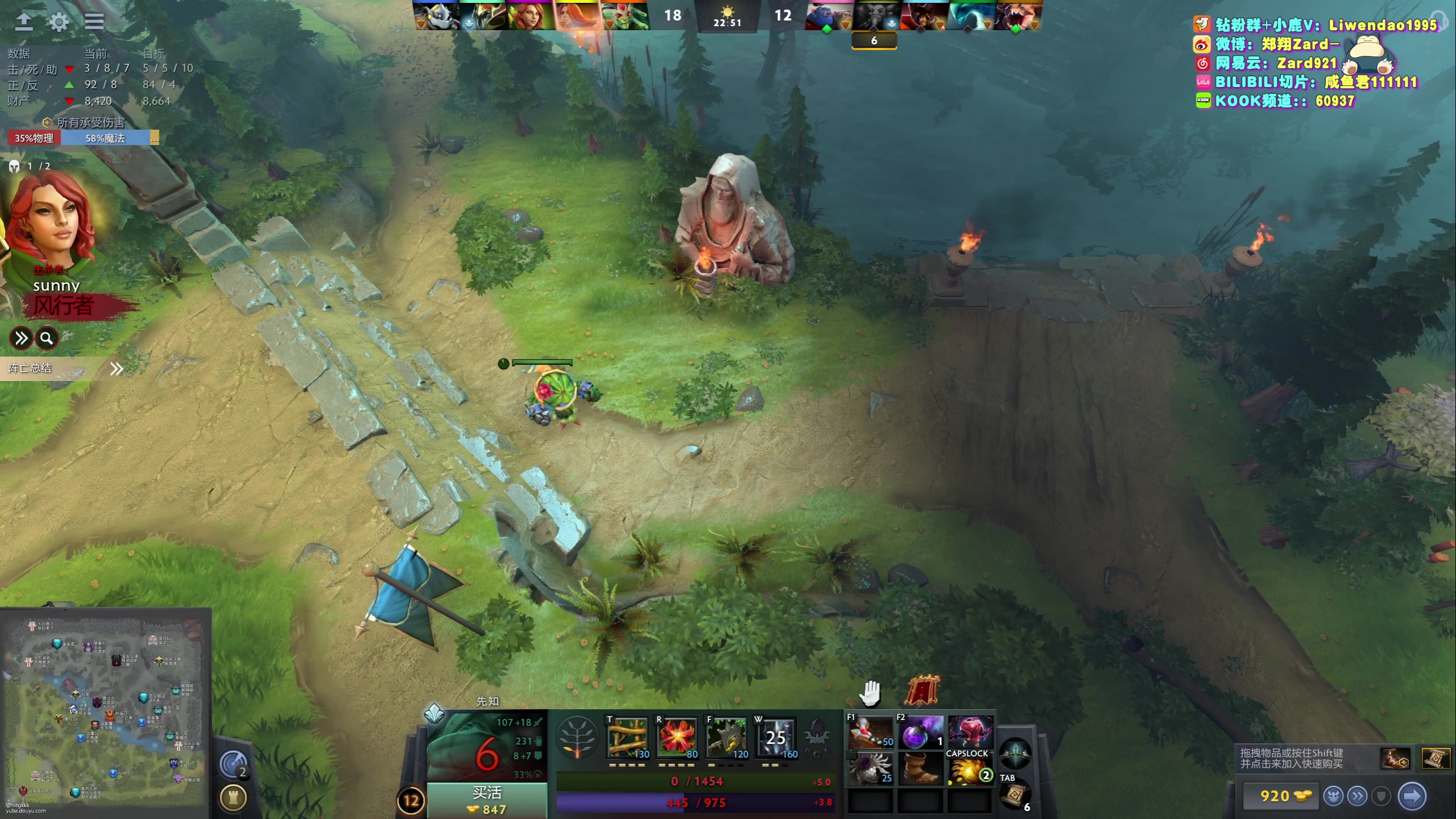 【2024-01-16 04点场】zard1991：zard1991-chill dude