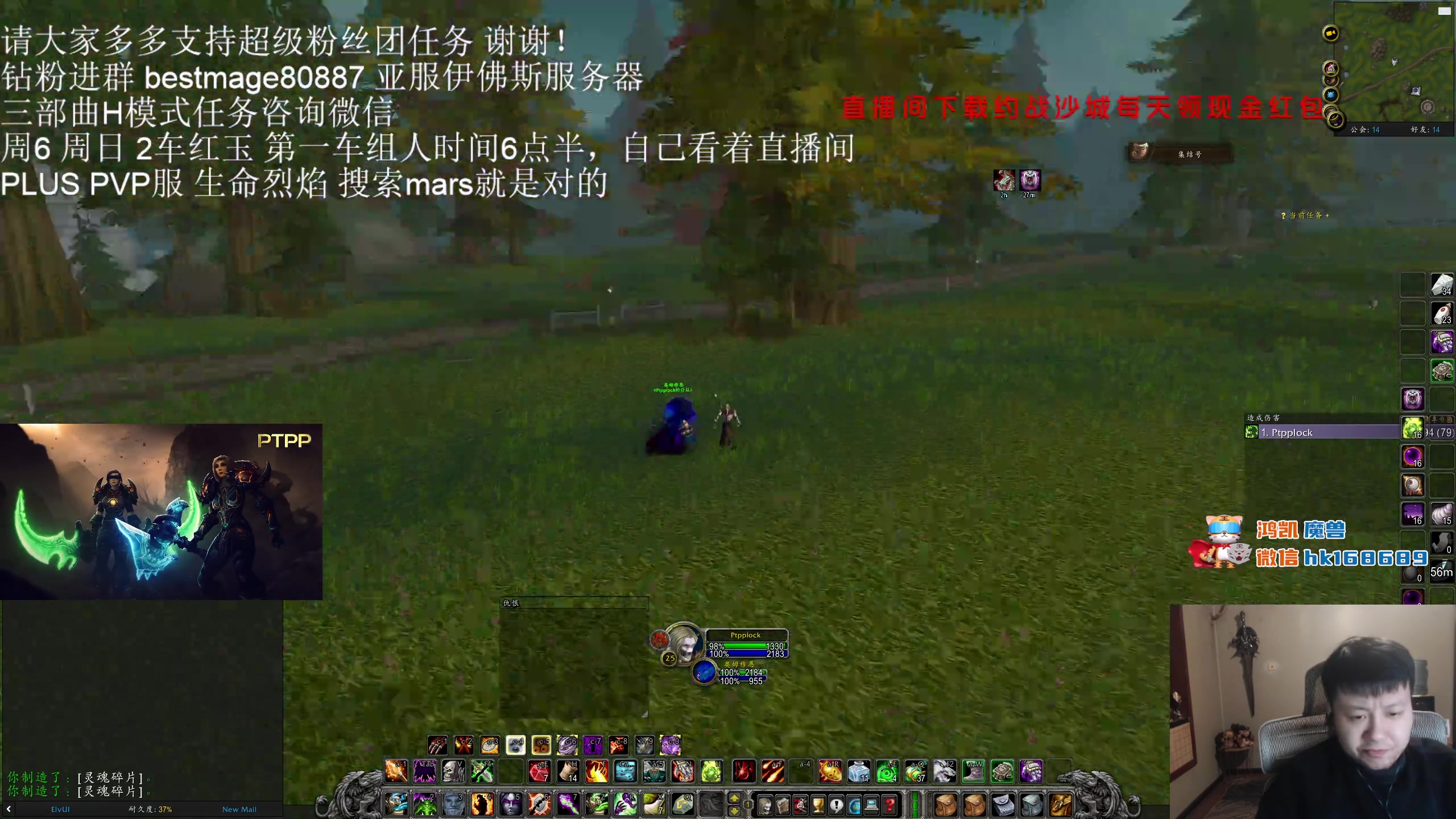 【2024-01-15 21点场】DMC葡萄鹏：永久 60玩一会！