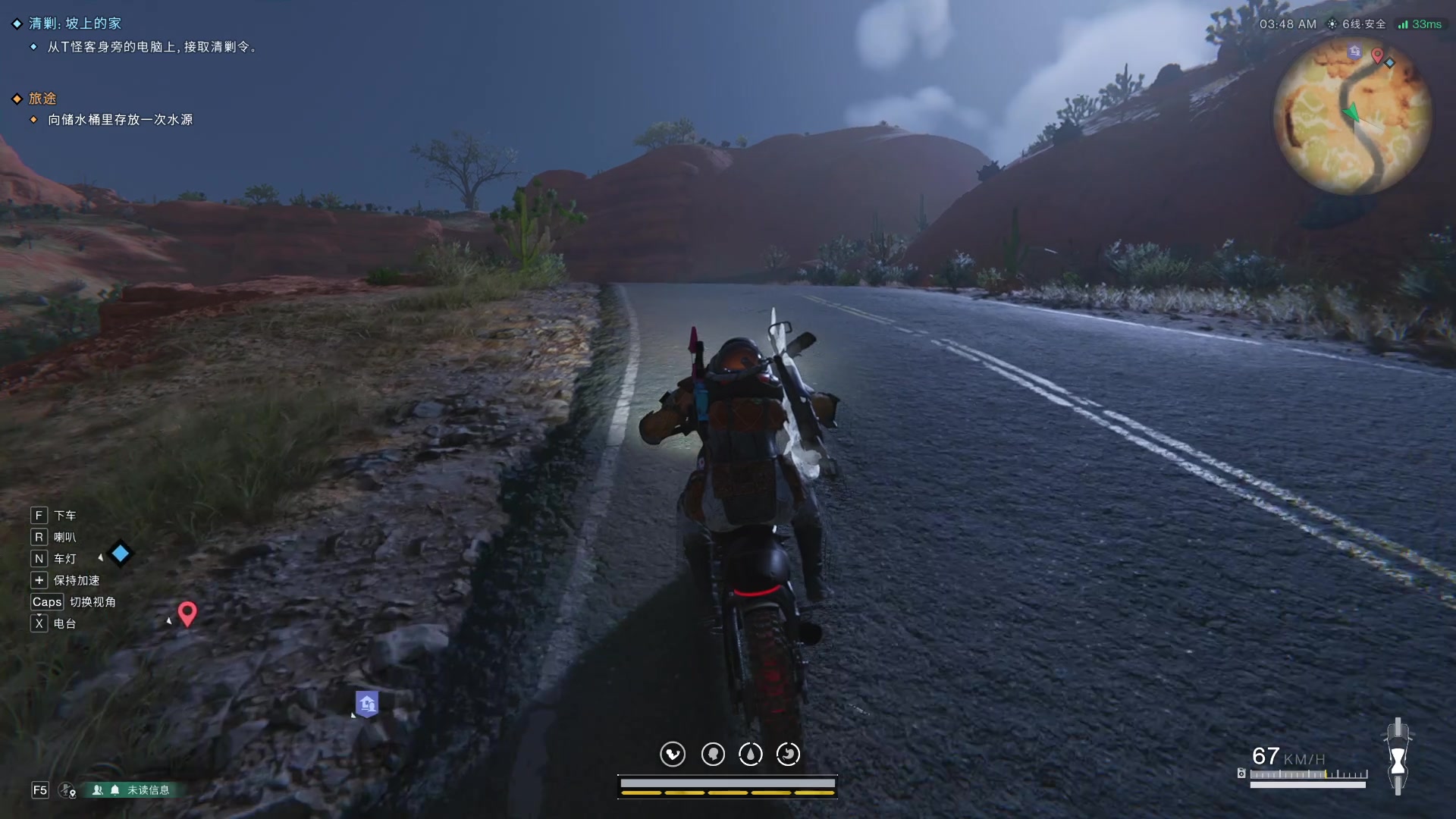 【2024-01-16 14点场】BIU一雷哥：这游戏好玩啊！