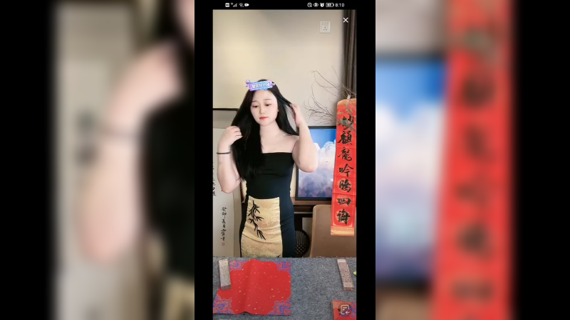 美女直播写毛笔字