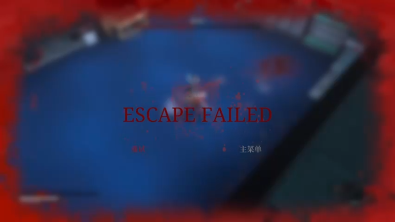 【2024-01-16 17点场】琼斯小卫：这个游戏好可怕