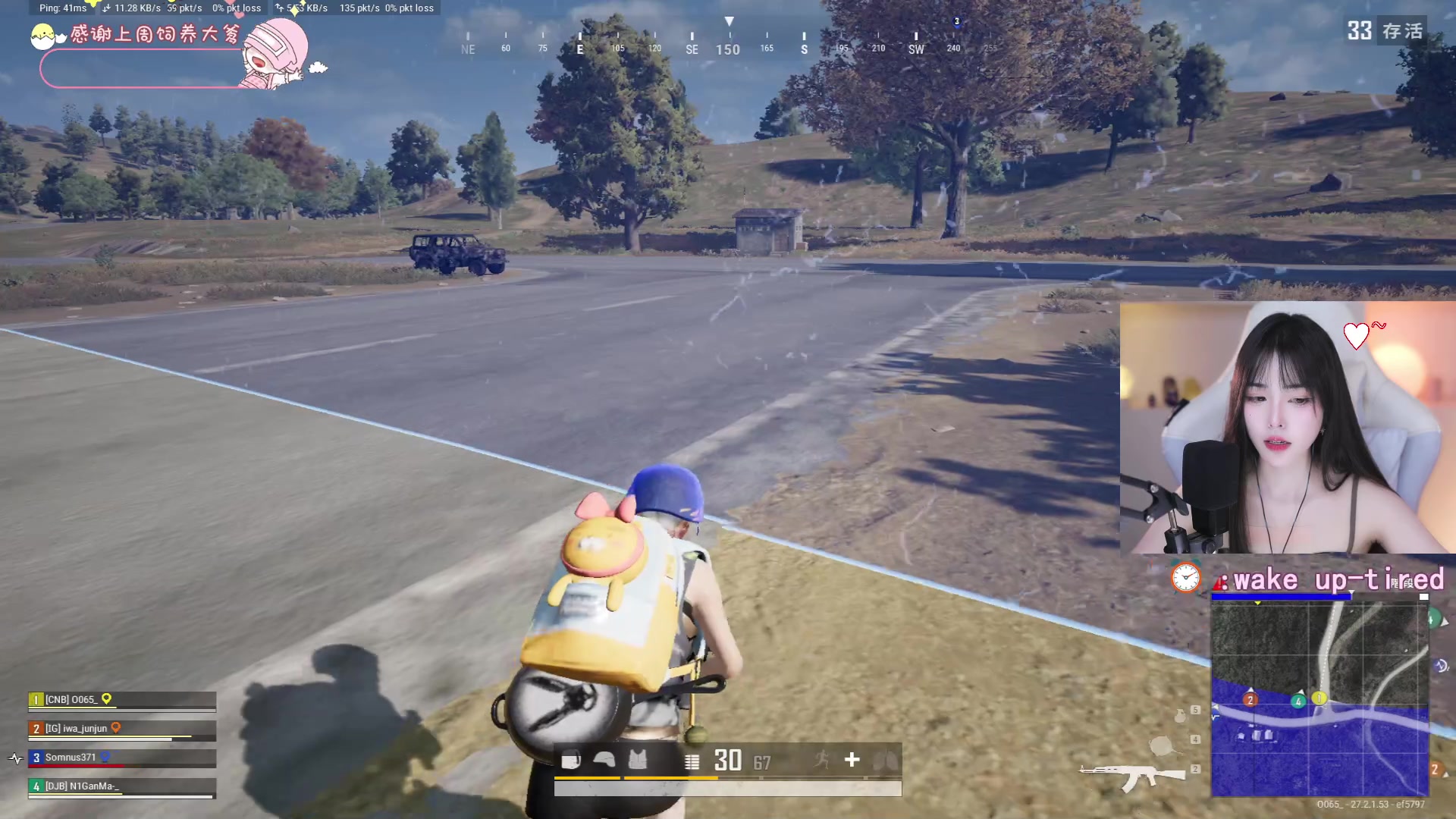 【2024-01-16 00点场】花桑丶065：【花桑】因为呀所以啊 我回来拉～