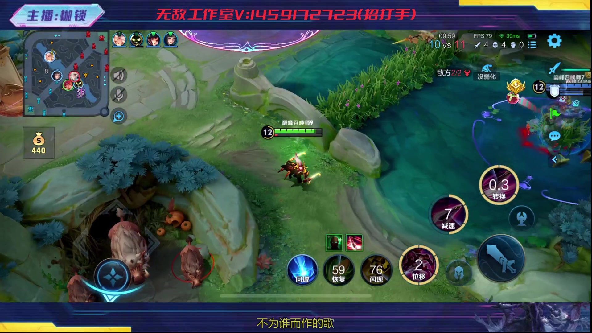 【2024-01-16 19点场】是个枷锁：冷静 沉稳 自信（修炼心性）