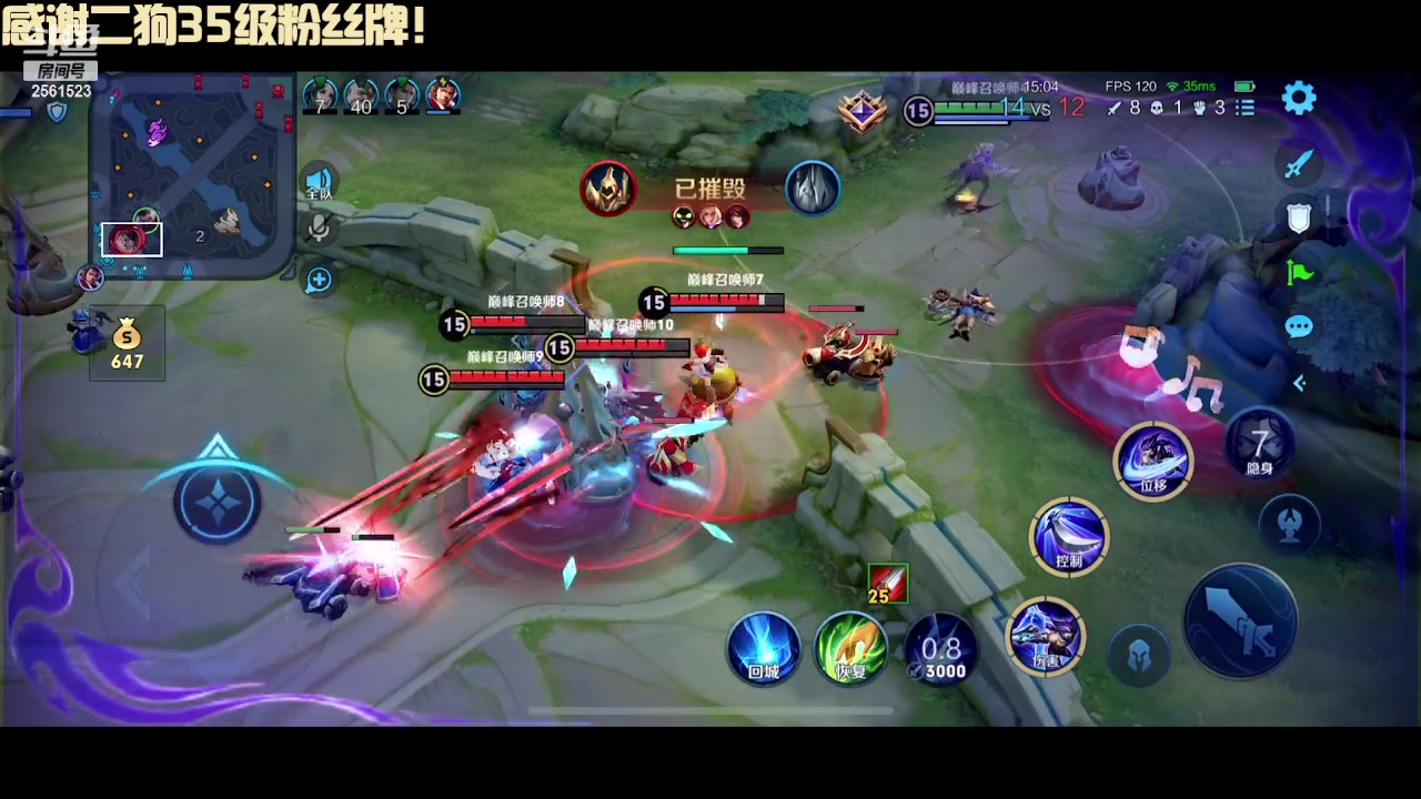 【2024-01-16 15点场】冲酱ccc：双倍亲密度！偷偷努力冲冲冲！