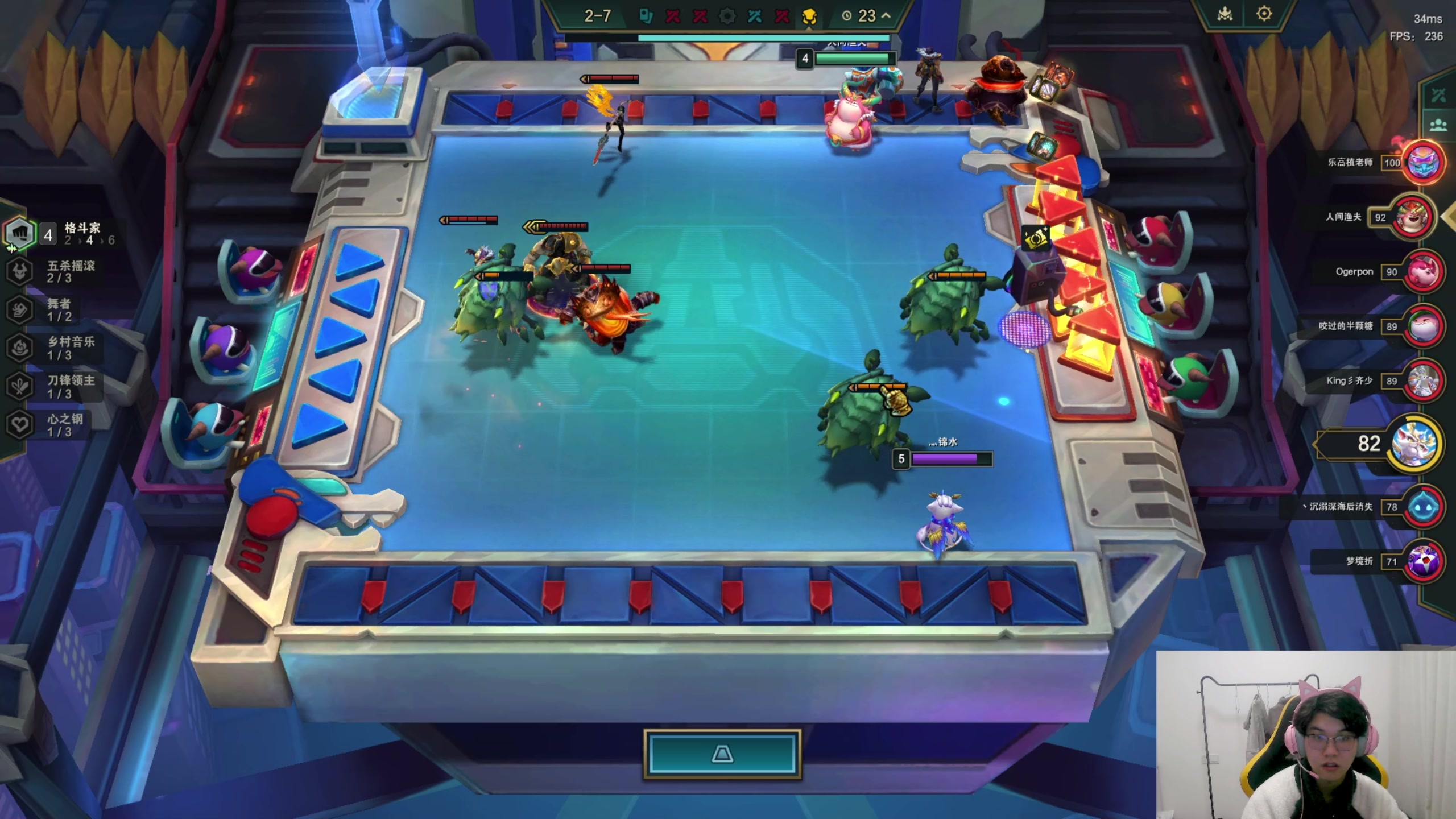 【2024-01-16 02点场】放逐大帝灬：诸位爷，今天双倍亲密度哦！