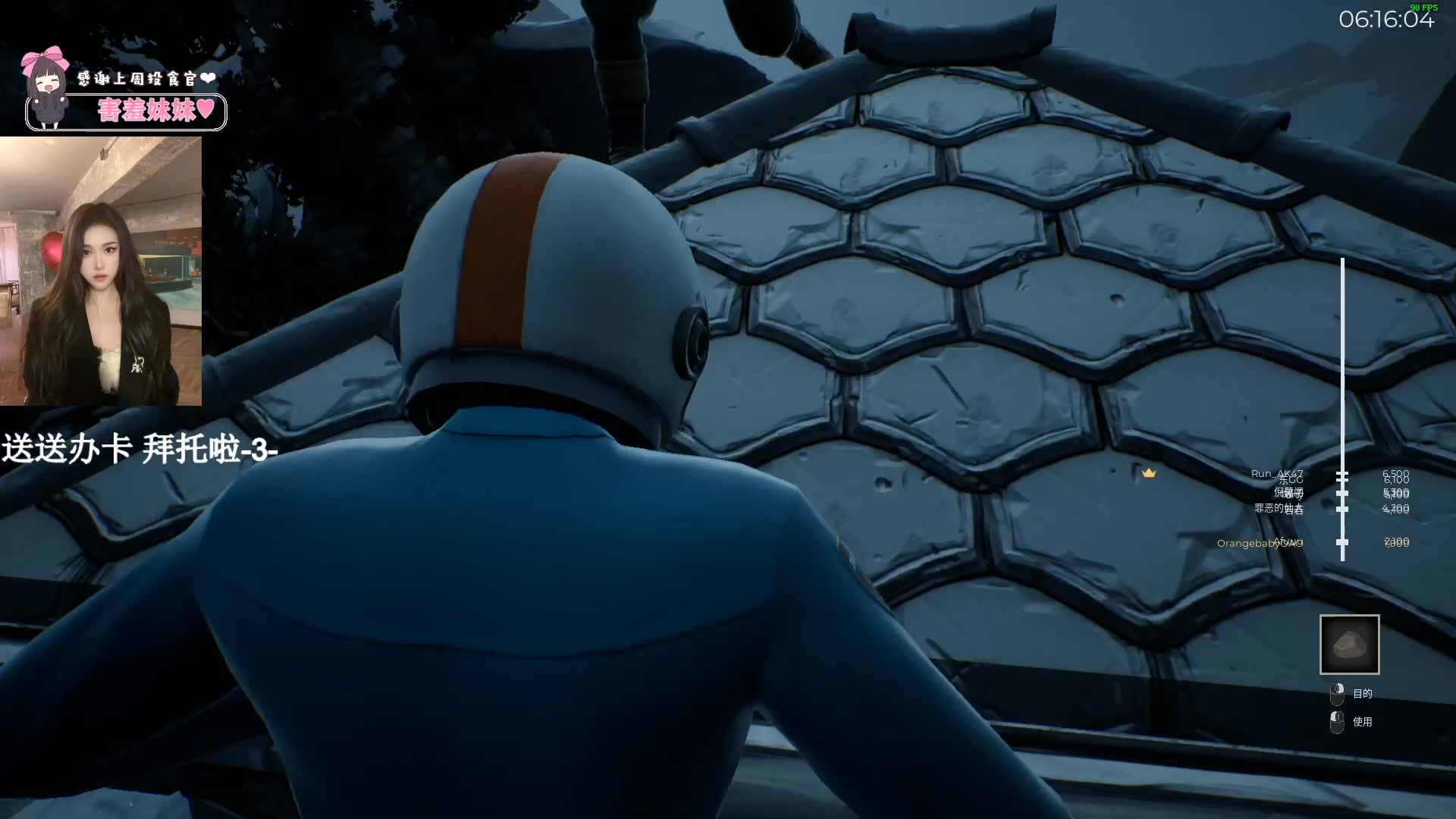 【2024-01-15 21点场】OrangebabyOAO：真的睡不醒呜呜呜