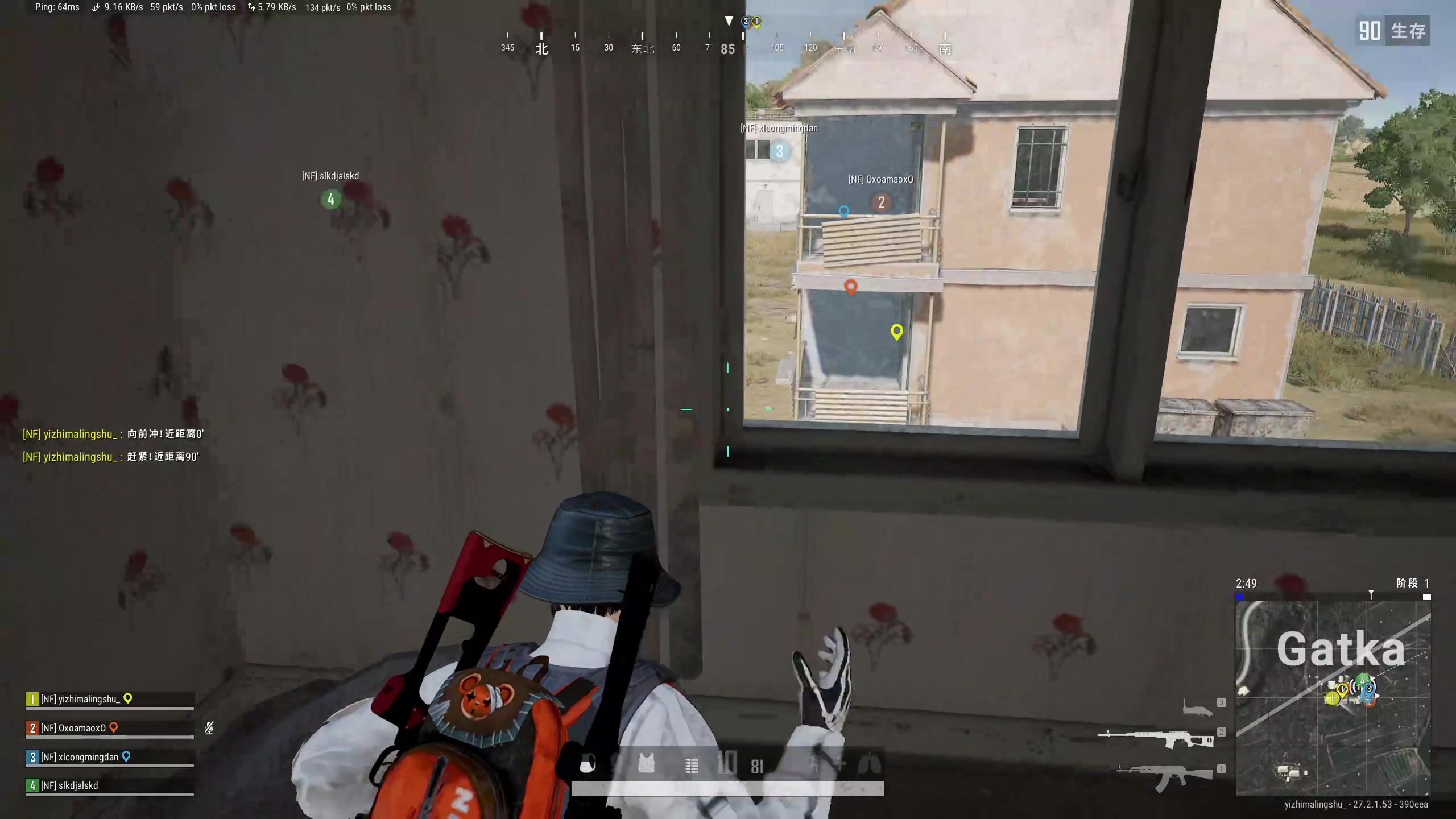 【2024-01-15 22点场】膝盖是个倒霉蛋：晚上好呀~!!!!!