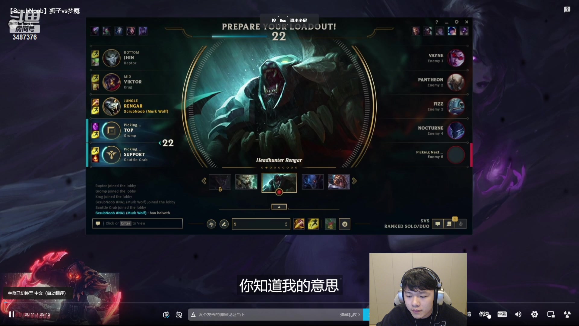 【2024-01-16 17点场】辛巴imb丶丶：随机找的妹子会碰撞出怎样的火花呢？？