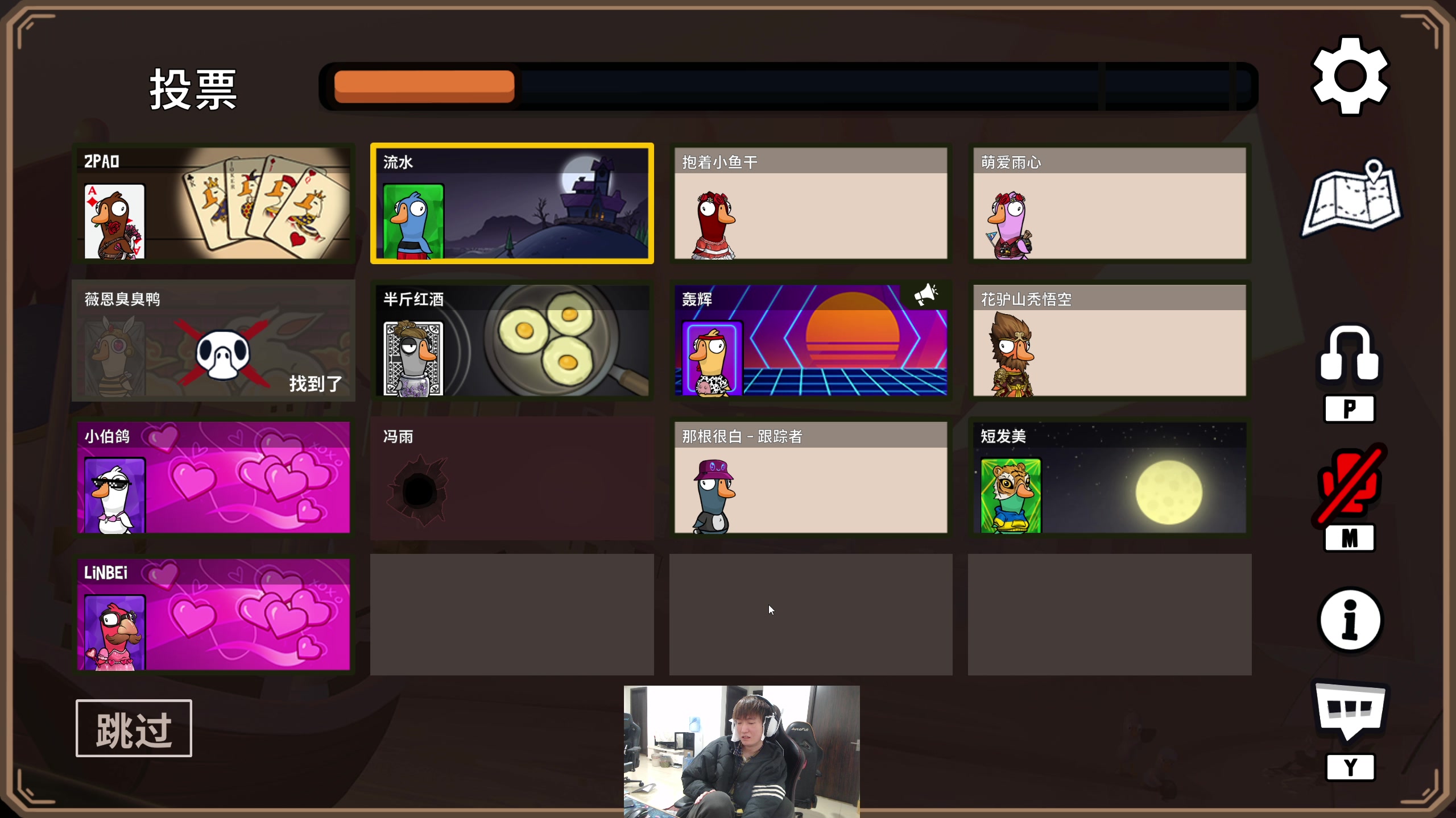 【2024-01-16 18点场】余小C真的很强：余小C：鱼人老师新版本老头读报