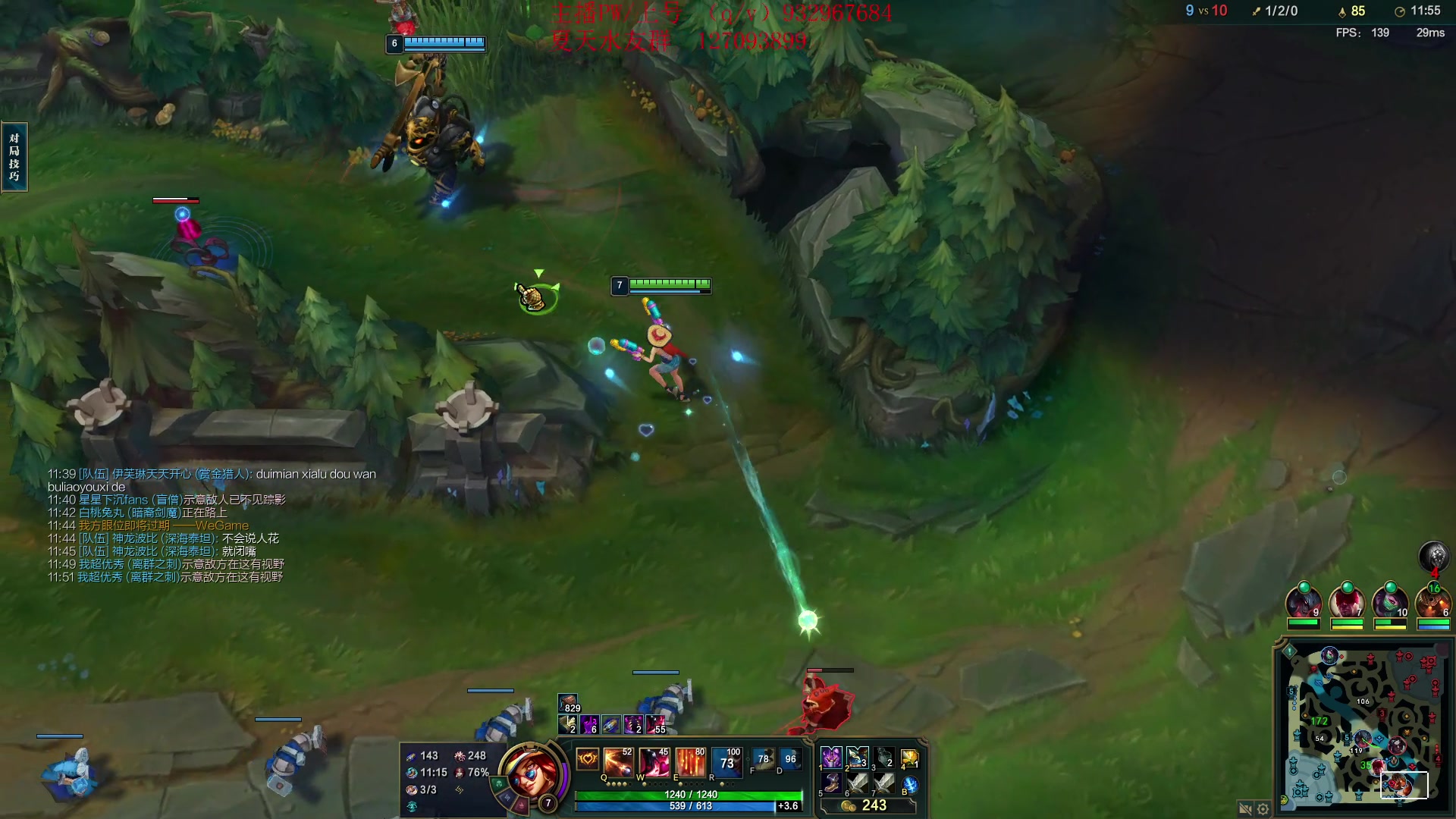 【2024-01-16 10点场】夏天夏天丶丶：T0AD 女枪王把把凯瑞