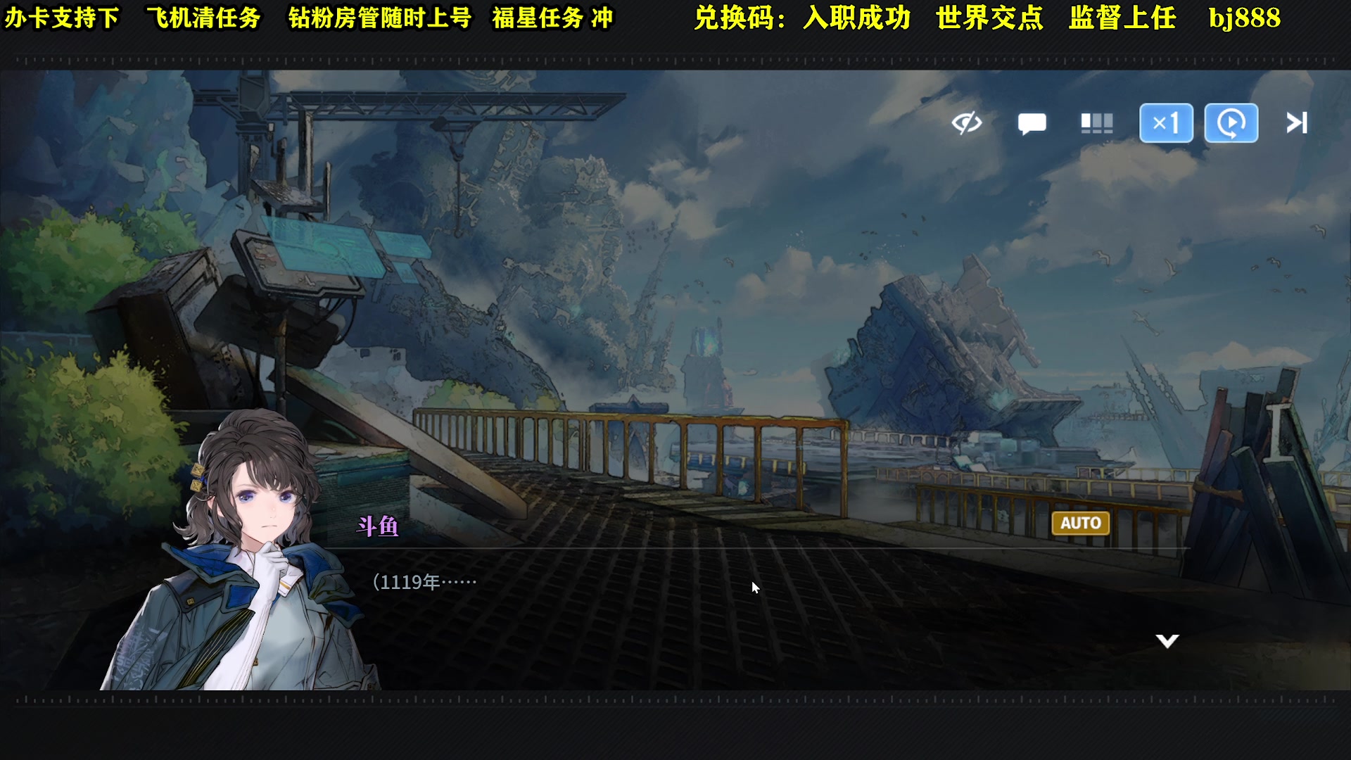 【2024-01-15 09点场】CSTG钢镚：龙晴 万金油 水霜冻到死