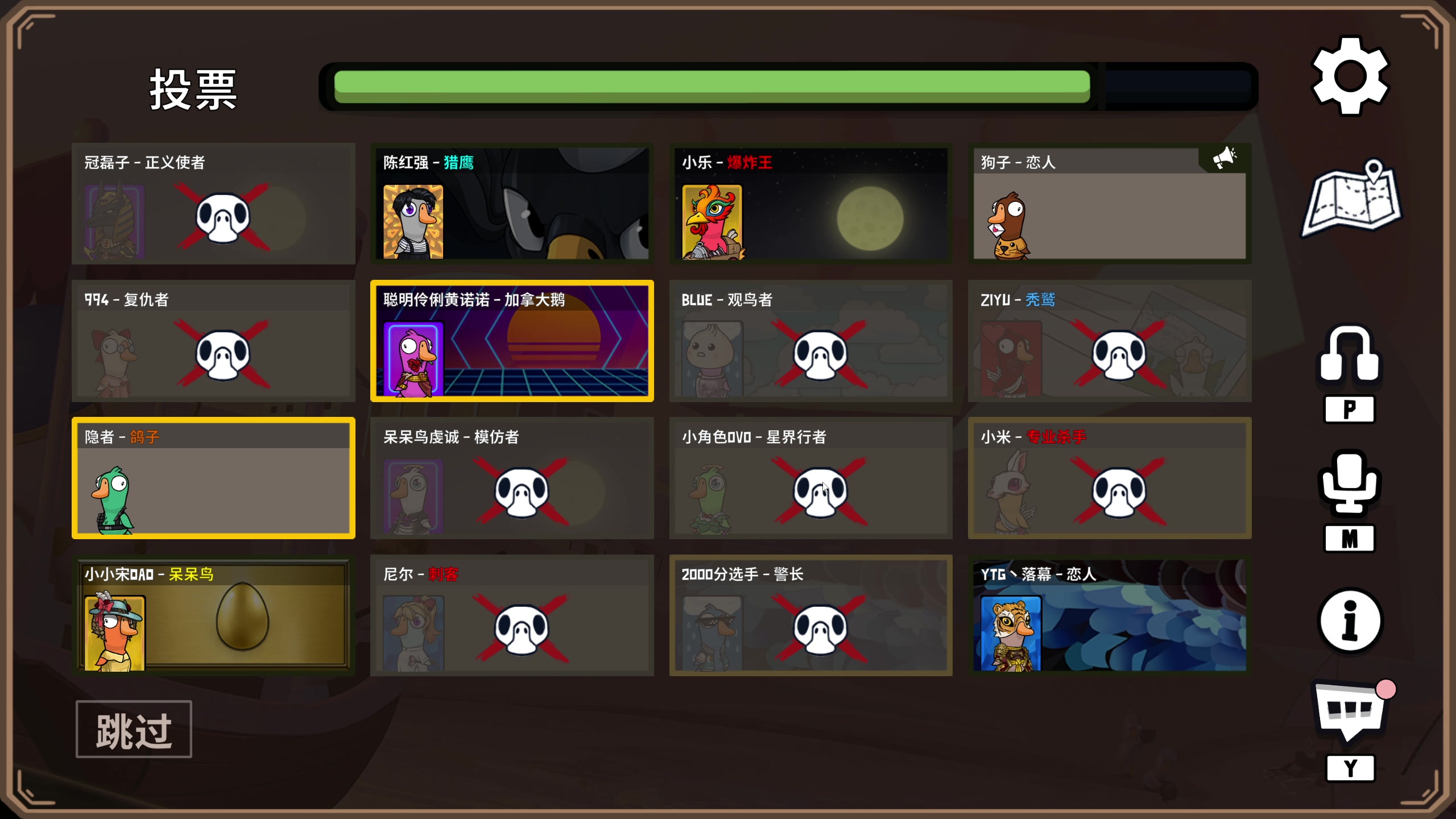 【2024-01-16 01点场】BLUE呀丶：不上1800不五排！！！