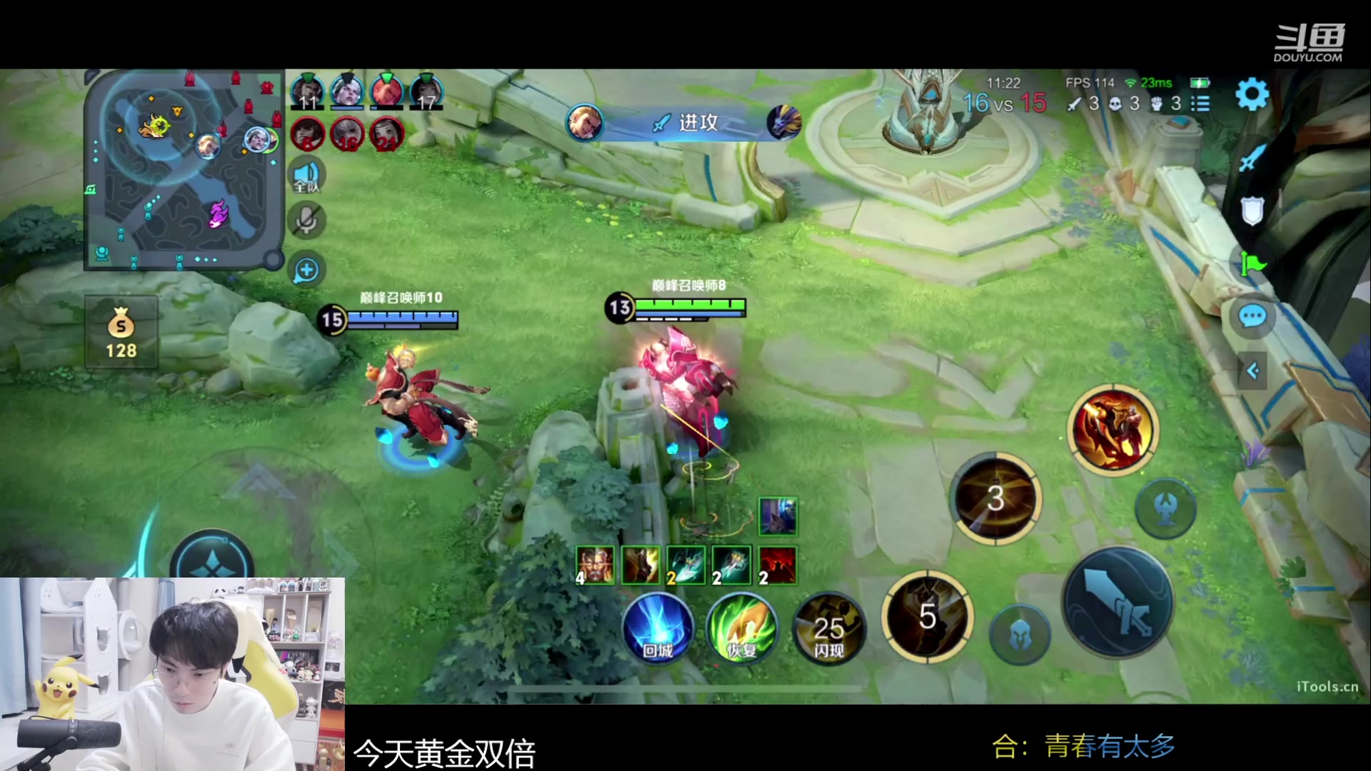 【2024-01-15 22点场】MrGemini：Gemini：我来啦！！