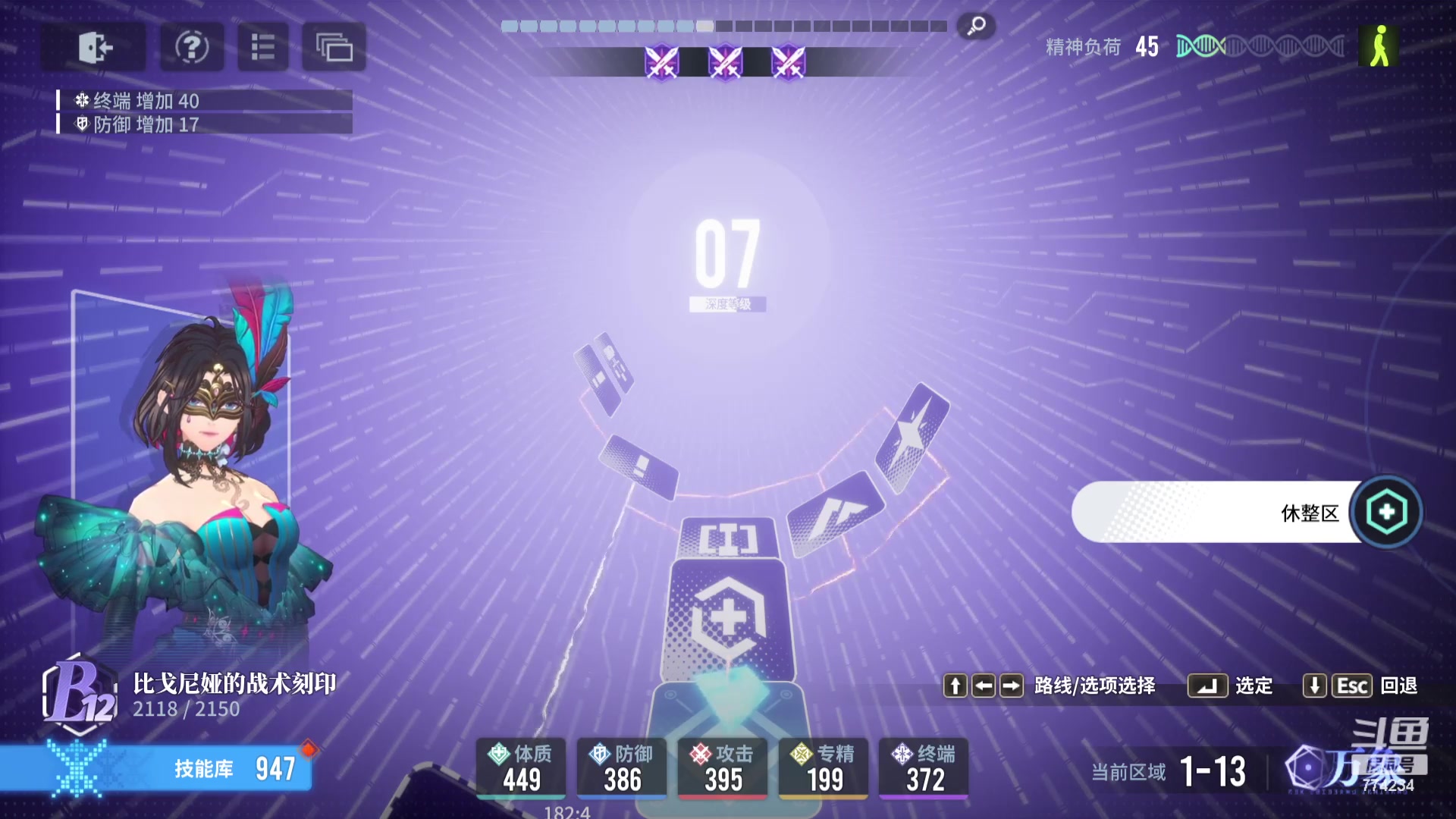 【2024-01-15 23点场】谎言言0V0：言：细节决定成败