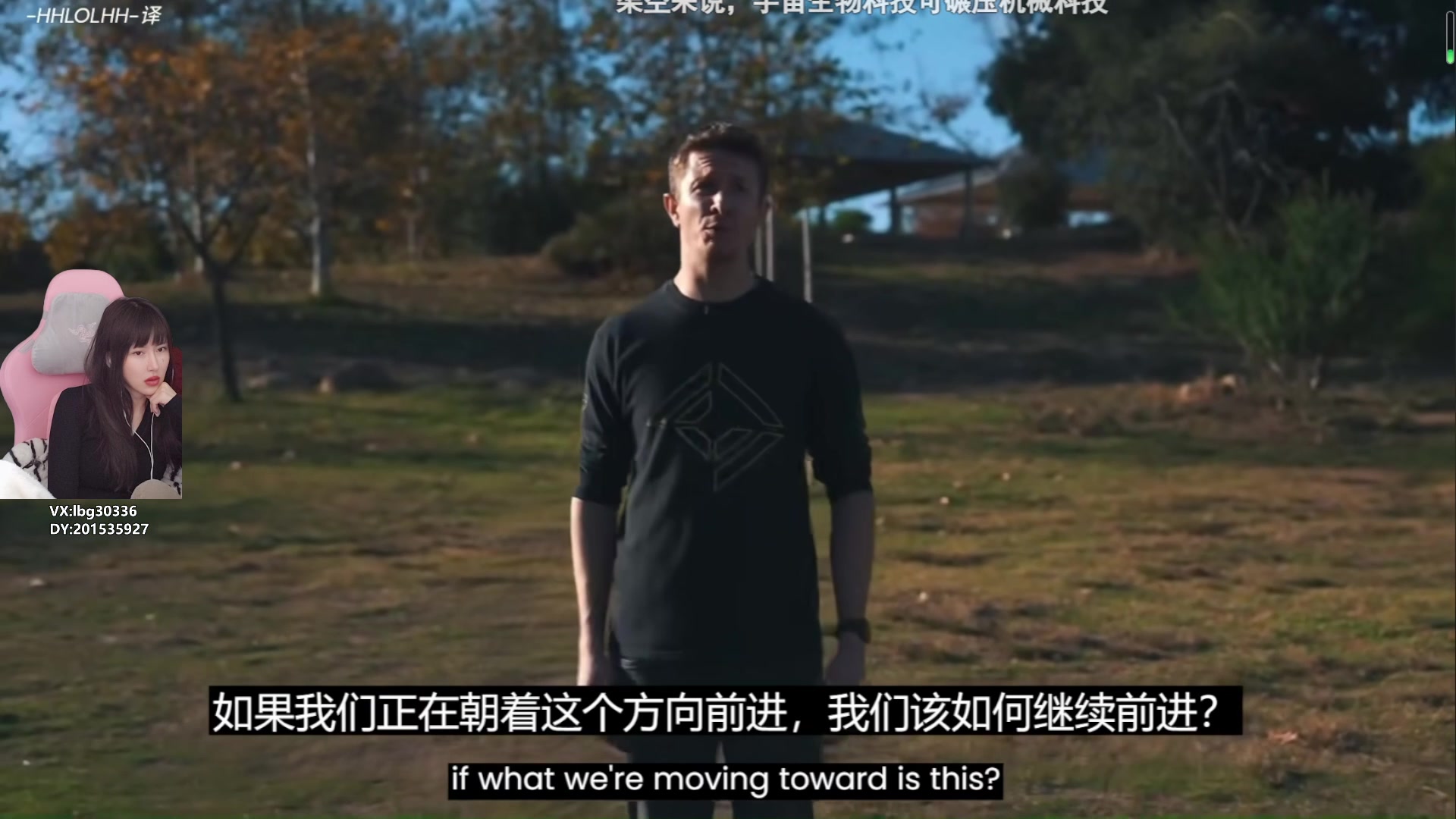 【2024-01-16 14点场】十三三三：⭐听听兄弟们的故事