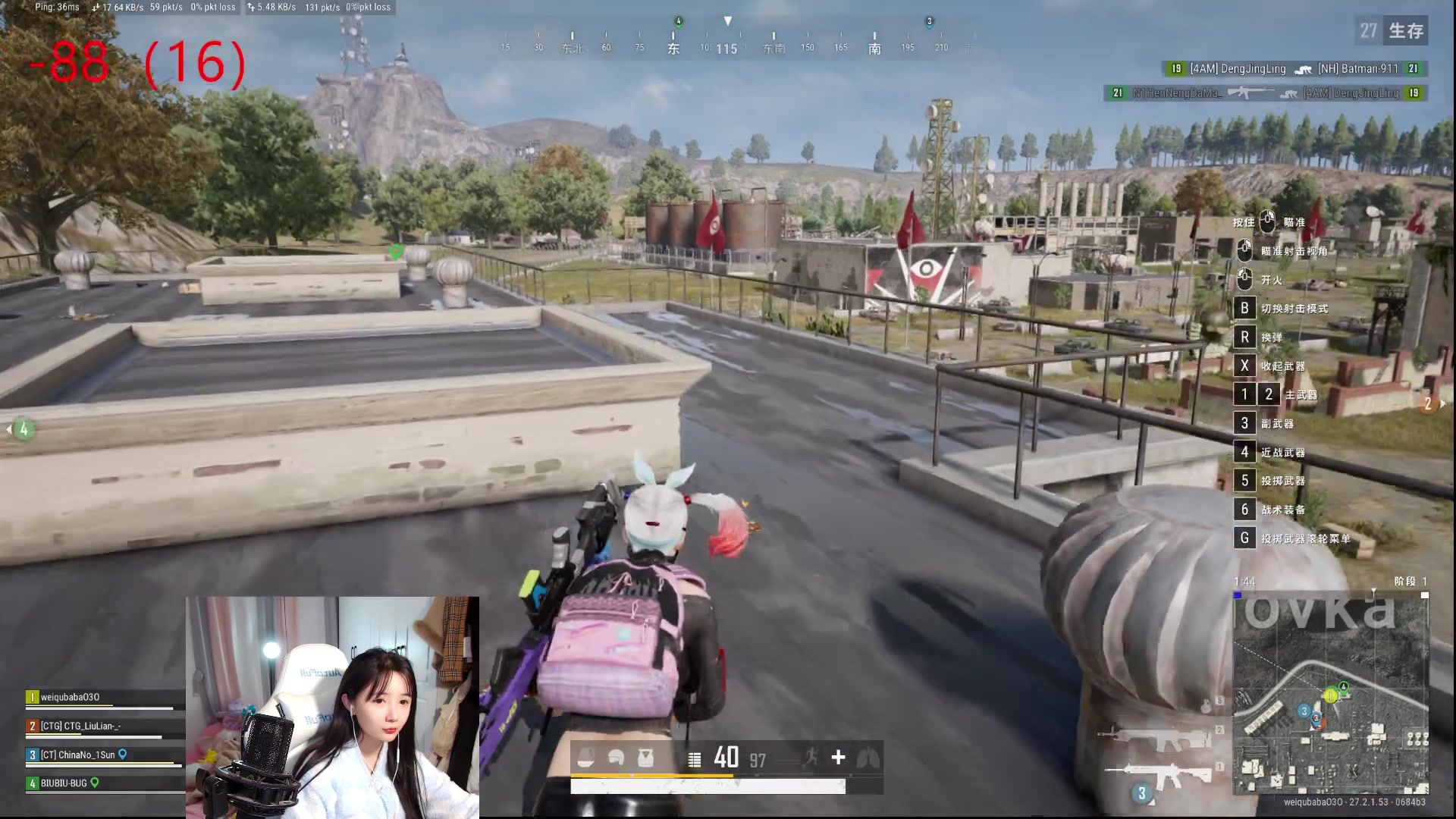 【2024-01-16 04点场】塔莉娅QAQ：社恐文静内向的小女生