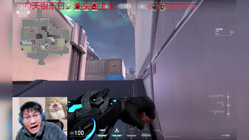 【2024-01-16 16点场】暴走的银剑君丶：七台胖脸：铜酱日不落！