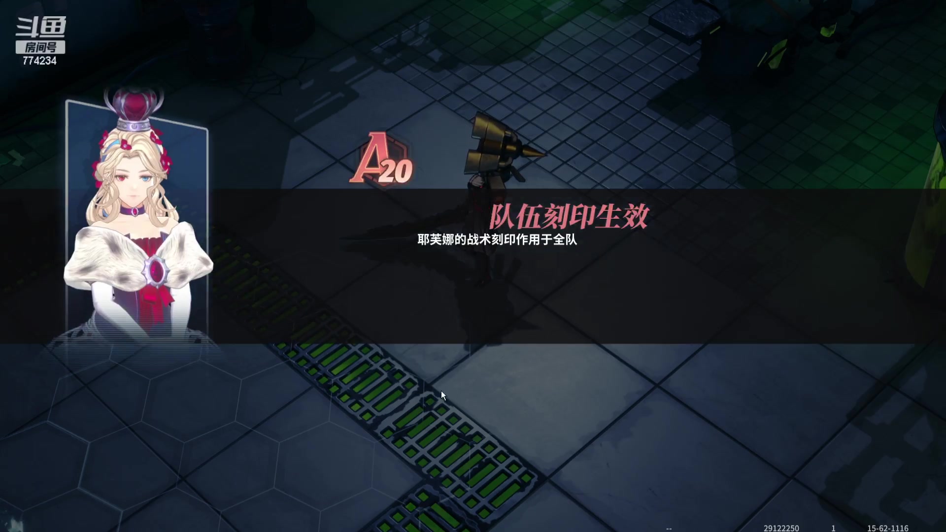 【2024-01-15 21点场】谎言言0V0：言：细节决定成败