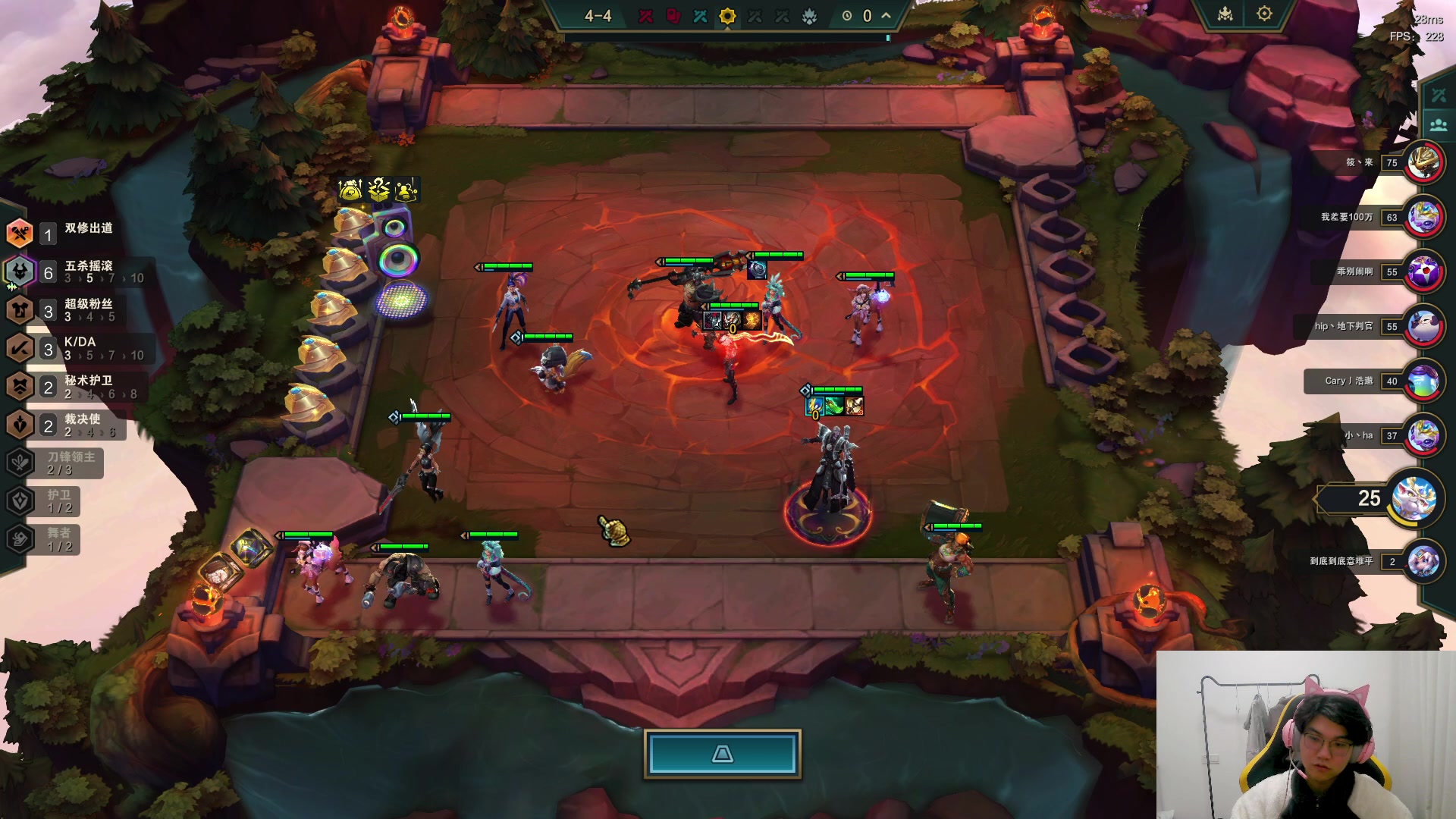 【2024-01-16 04点场】放逐大帝灬：诸位爷，今天双倍亲密度哦！